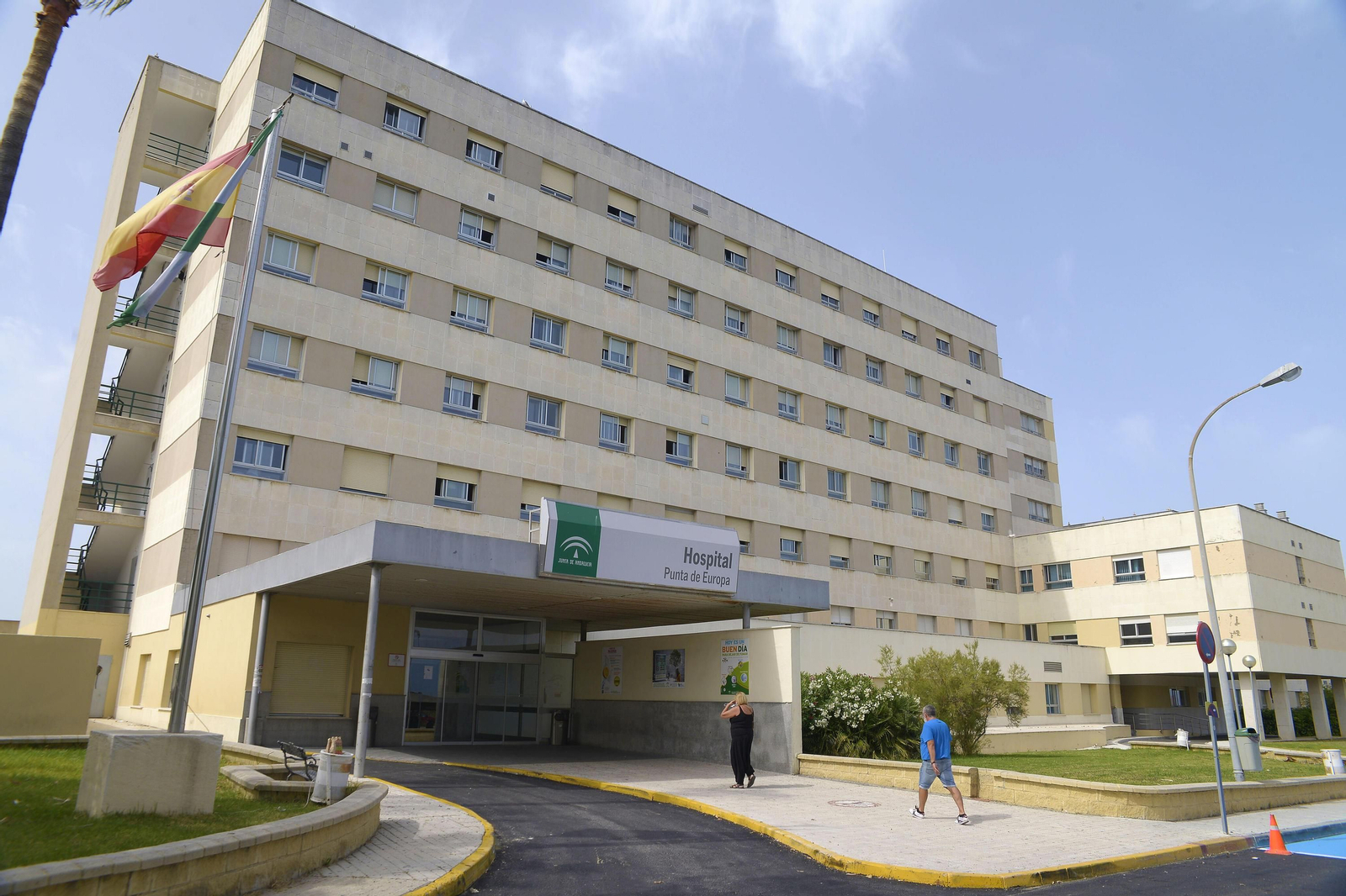 El hospital Punta de Europa de Algeciras.