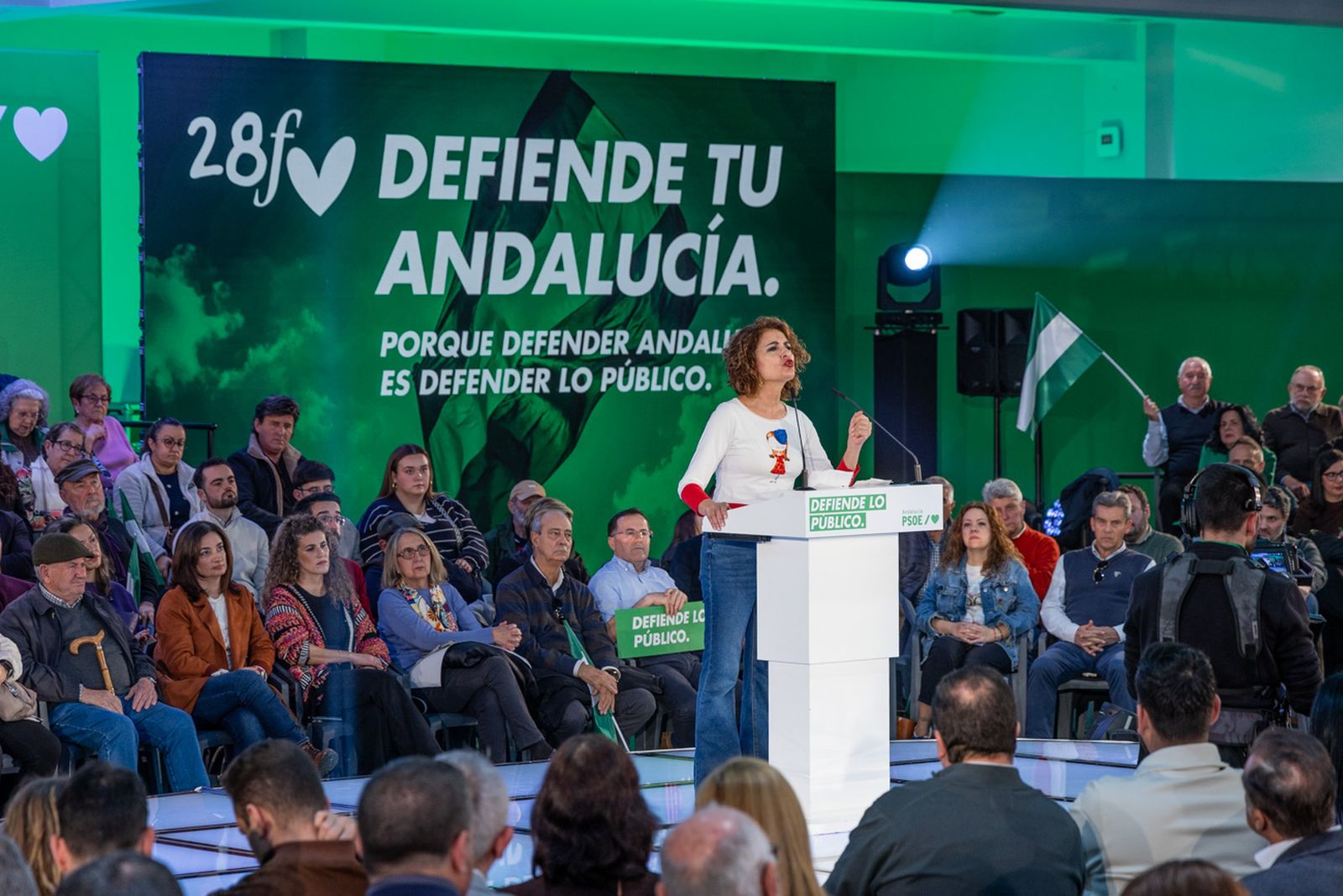 Acto en defensa de los servicios públicos para celebrar el 28F en Jaén