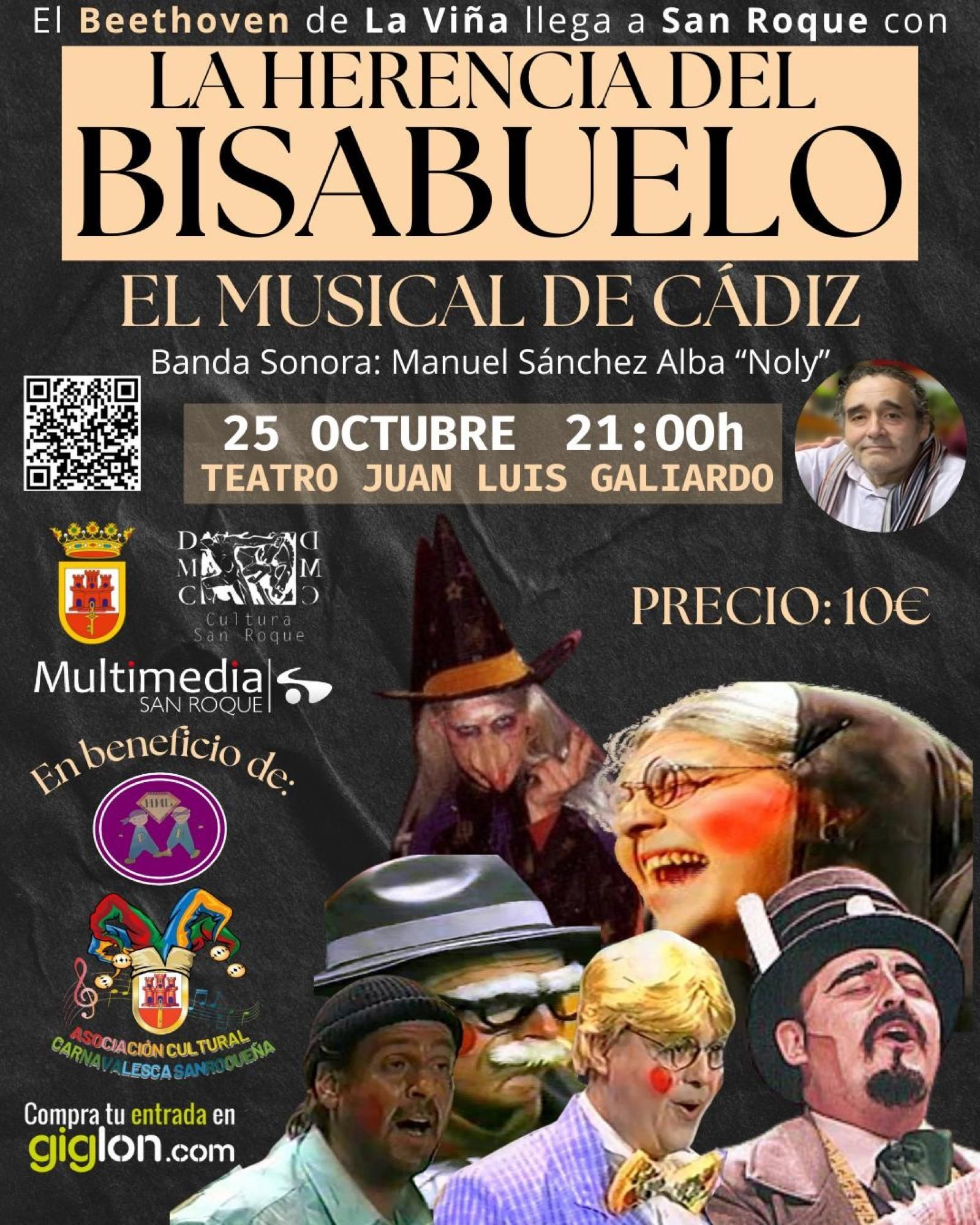 Cartel
