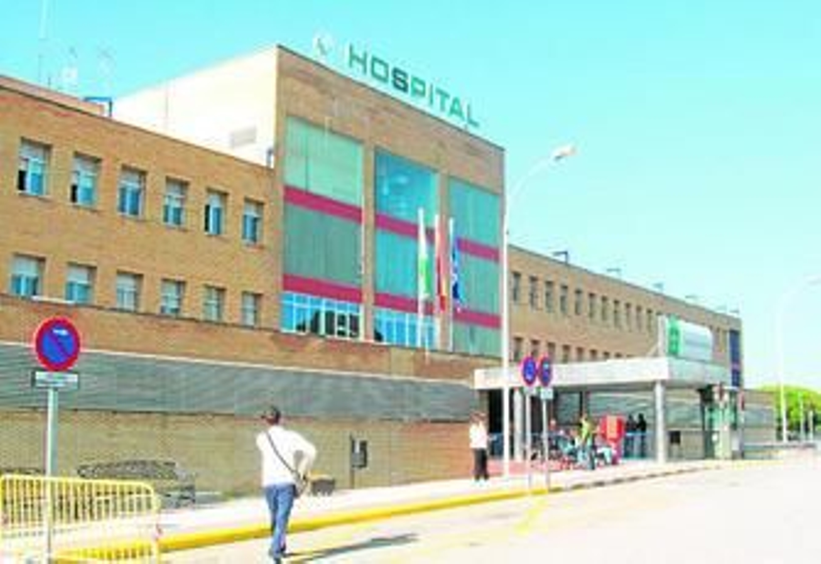 Hospital Comarcal de Minas de Riotinto, donde permanece ingresada la menor agredida