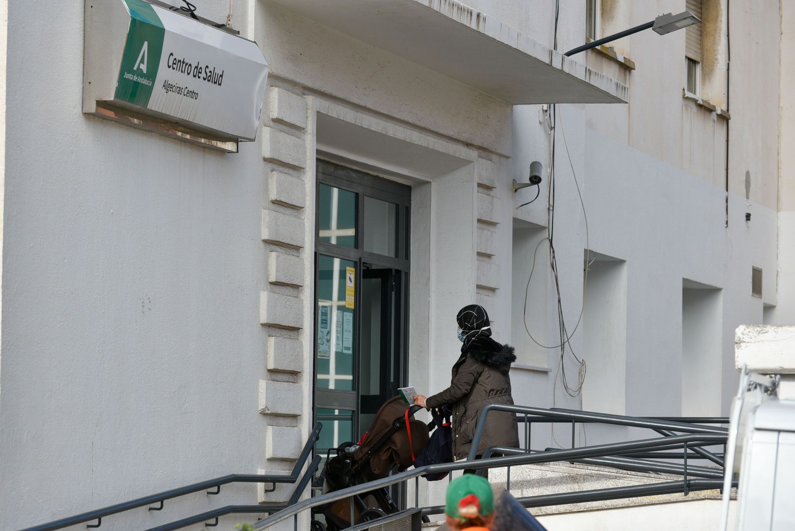 Un centro de Atención Primaria en Algeciras.