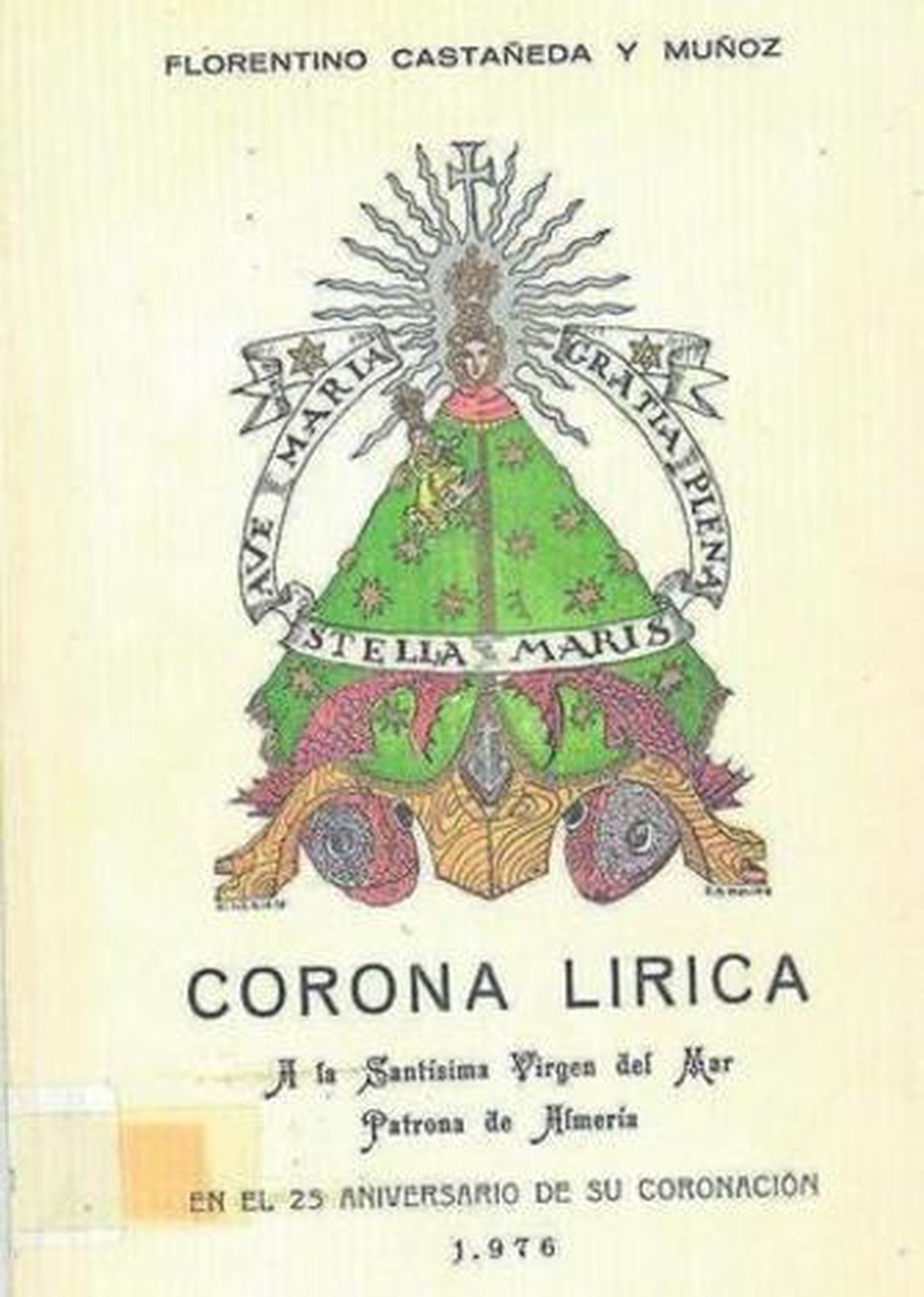 Letras y coplas a la Virgen del Mar (II)