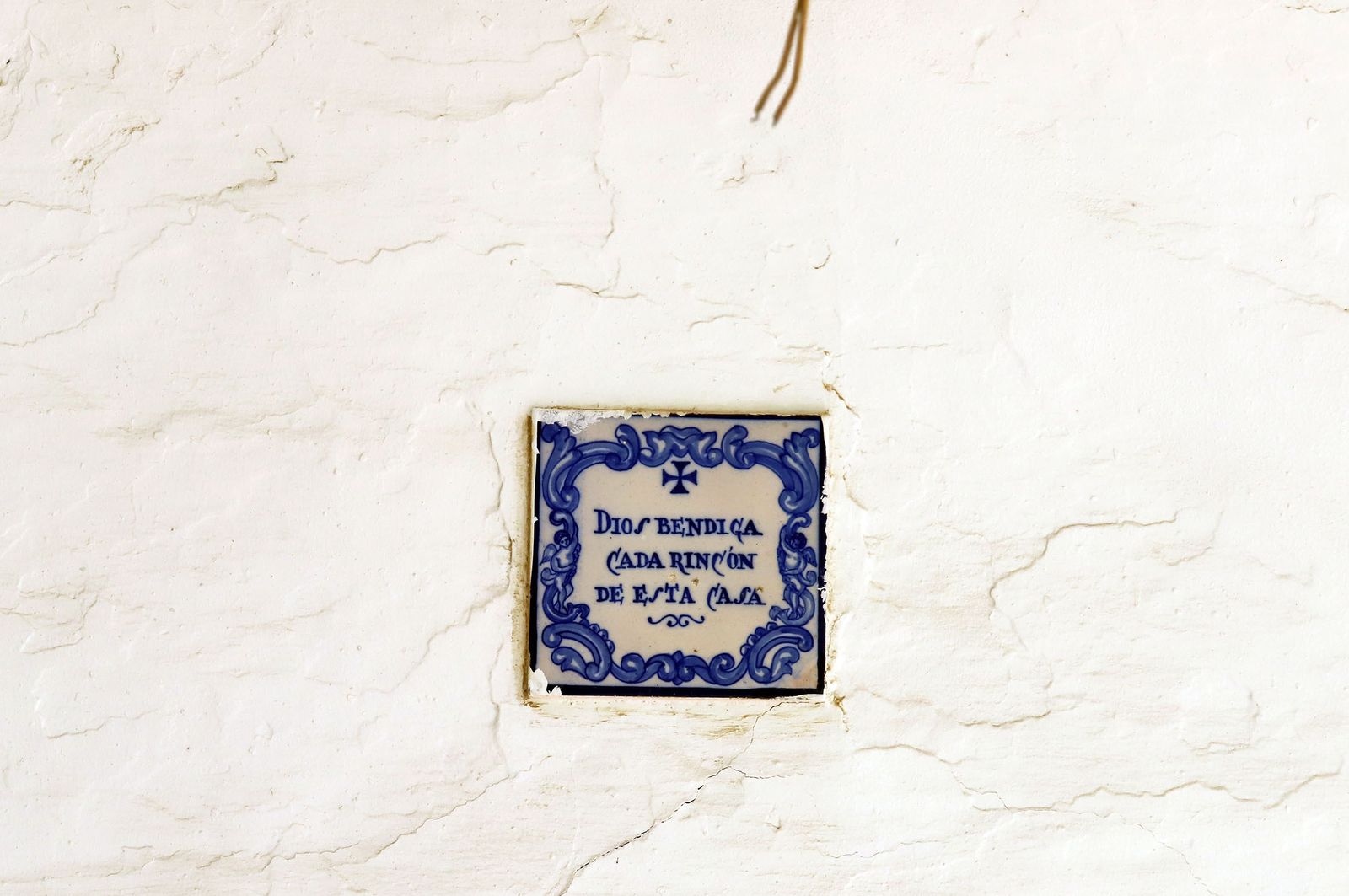 Imágenes de Fuentepiña, casa de Juan Ramón Jiménez en Moguer