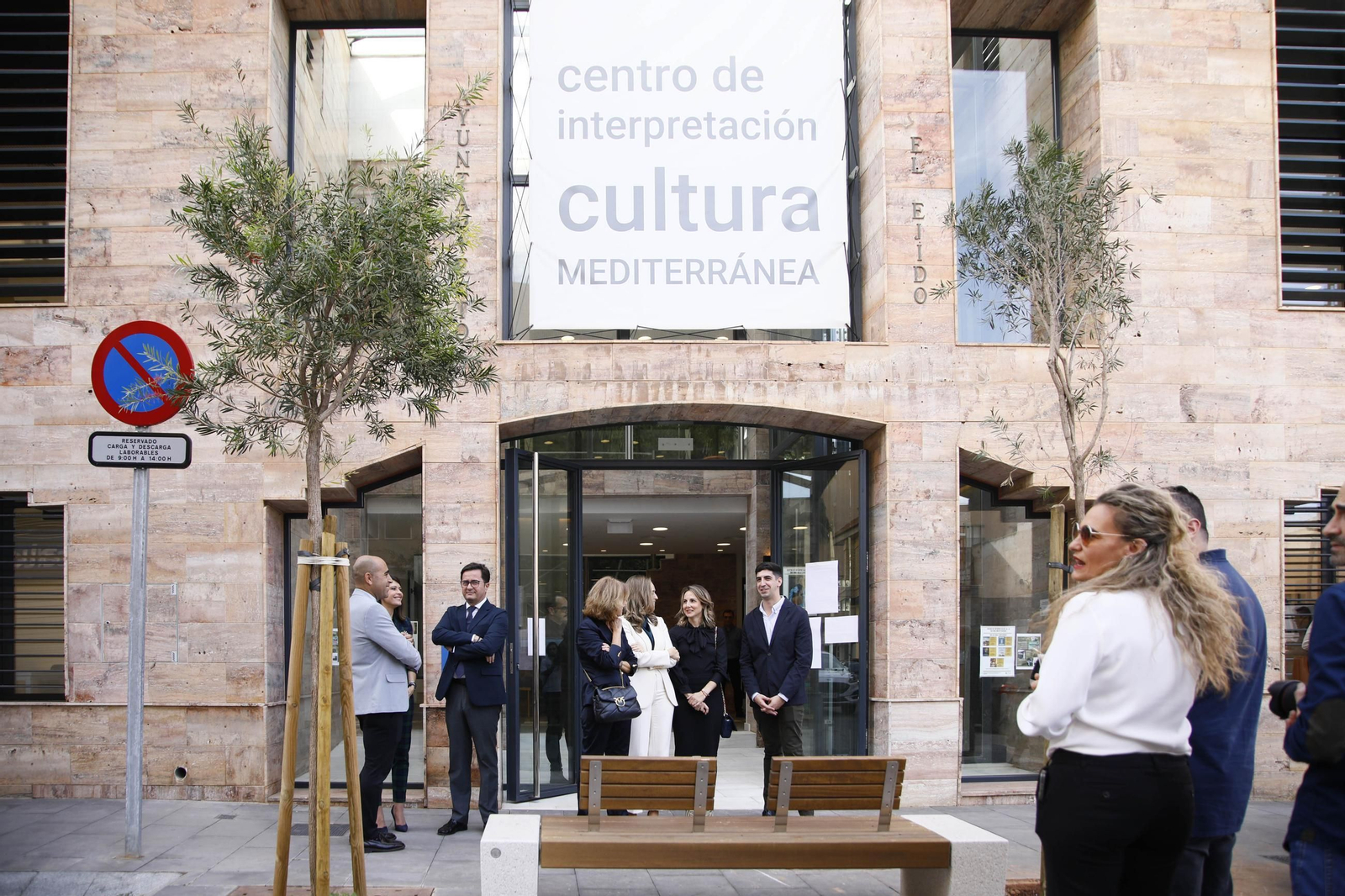 El consejero Antonio Sanz y el alcalde ejidense Francisco Góngora, firman un convenio para la creación de un Centro de Emprendimiento Digital, en imágenes