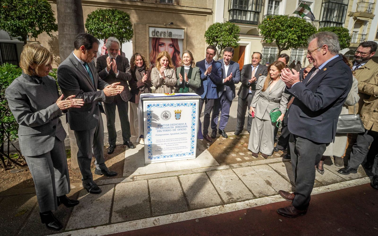 Imágenes de la presentación del Proyecto Ciudad de la Justicia de Jerez