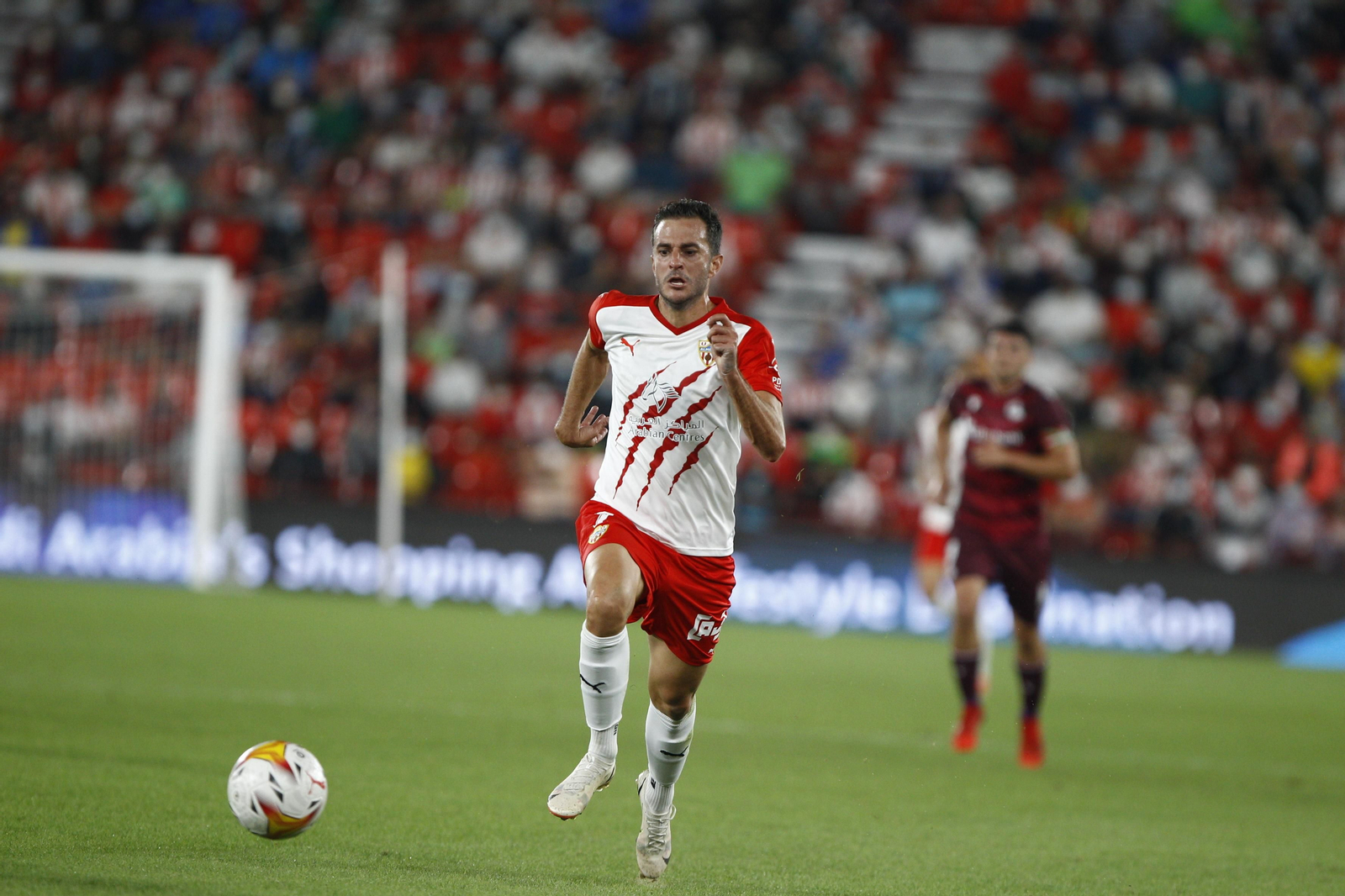 Fotogalería U.D. Almería-Real Sociedad B