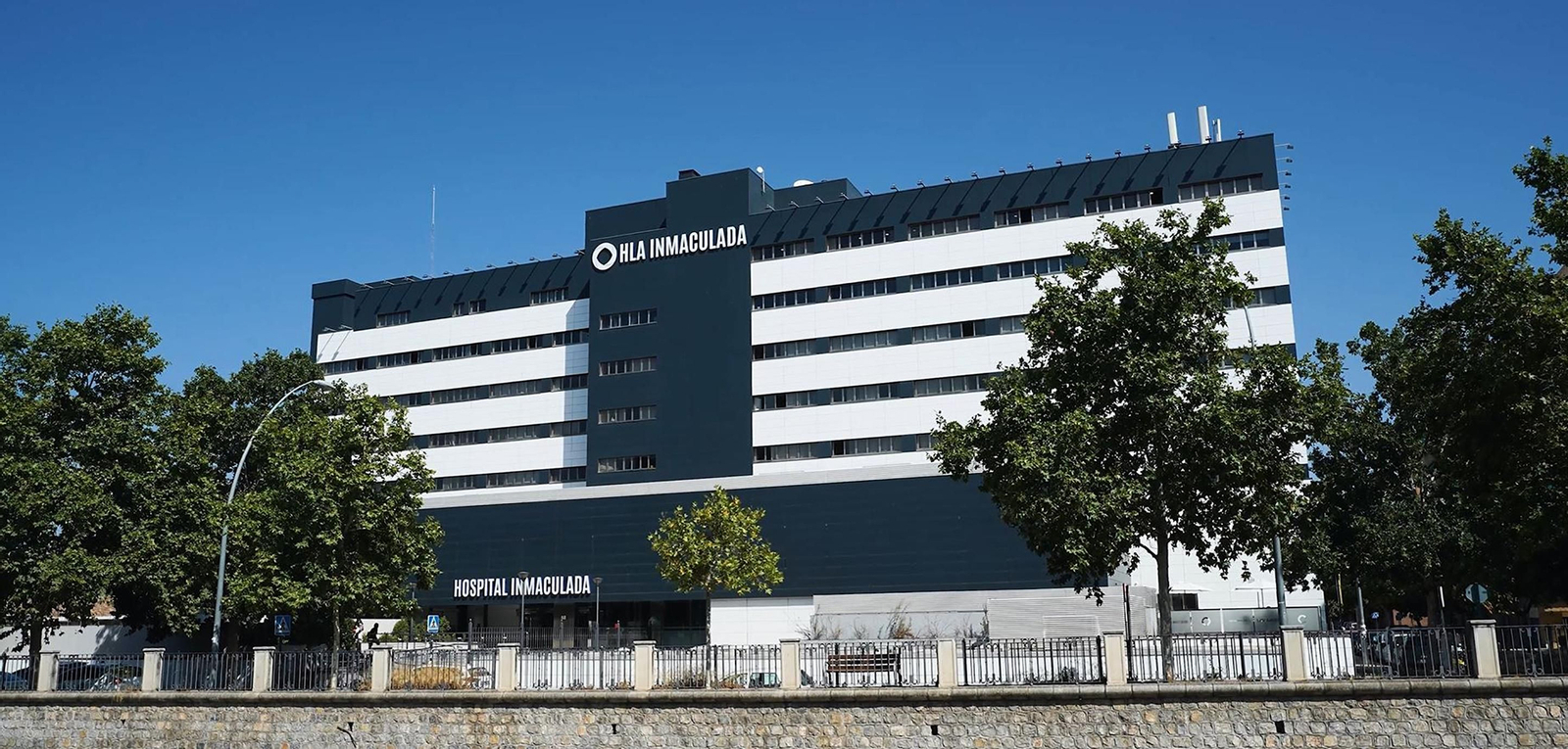 Una panorámica del hospital Universitario HLA Inmaculada.