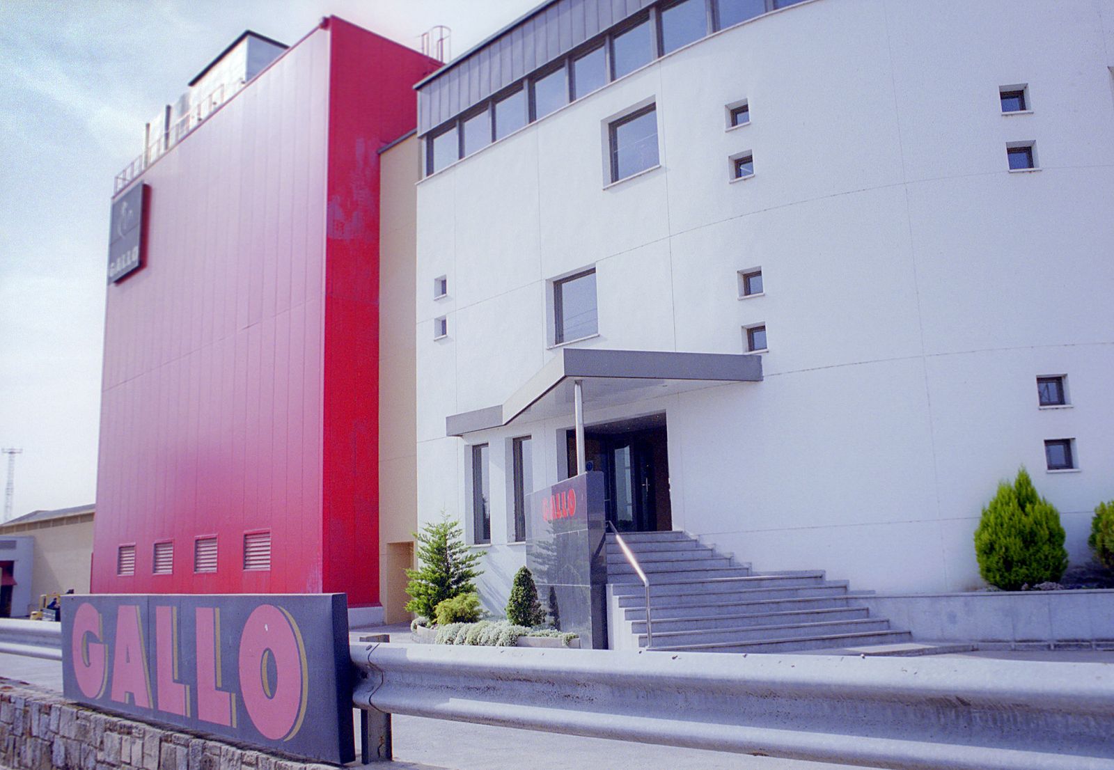 Fábrica de Gallo en El Carpio.