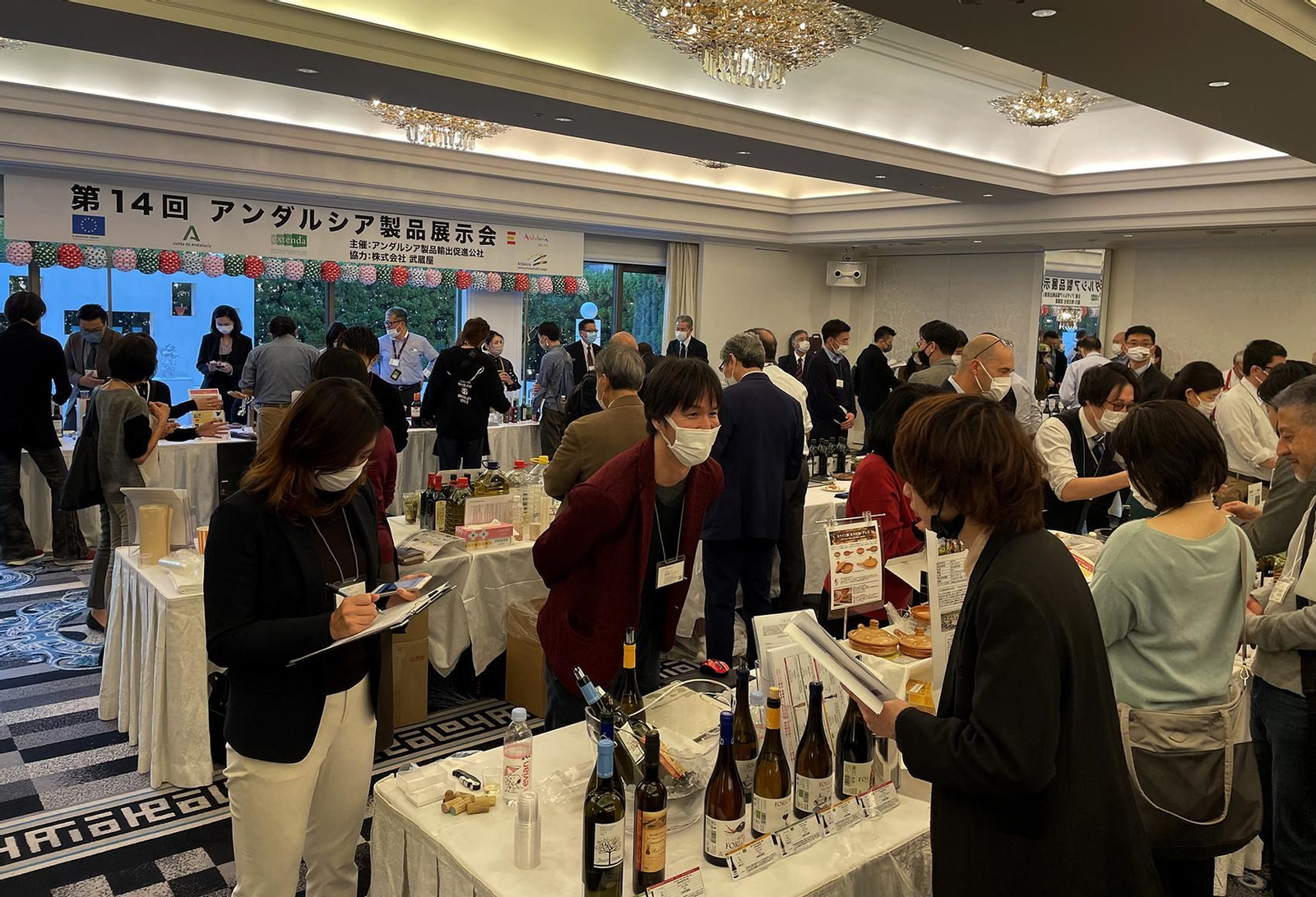 'Showroom' en Tokio para impulsar la agricultura andaluza en Japón.