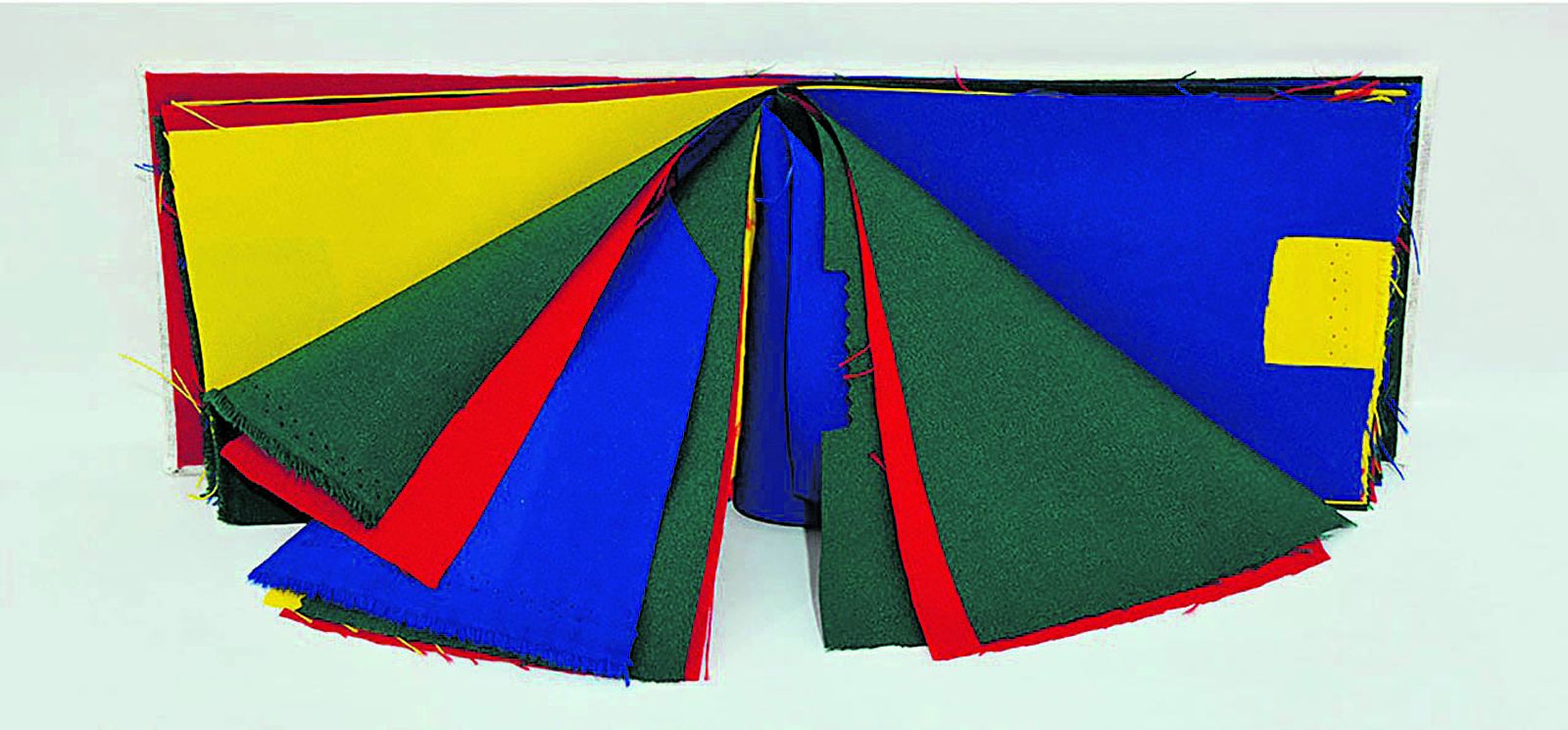 Una obra de Miguel Ángel Cardenal.