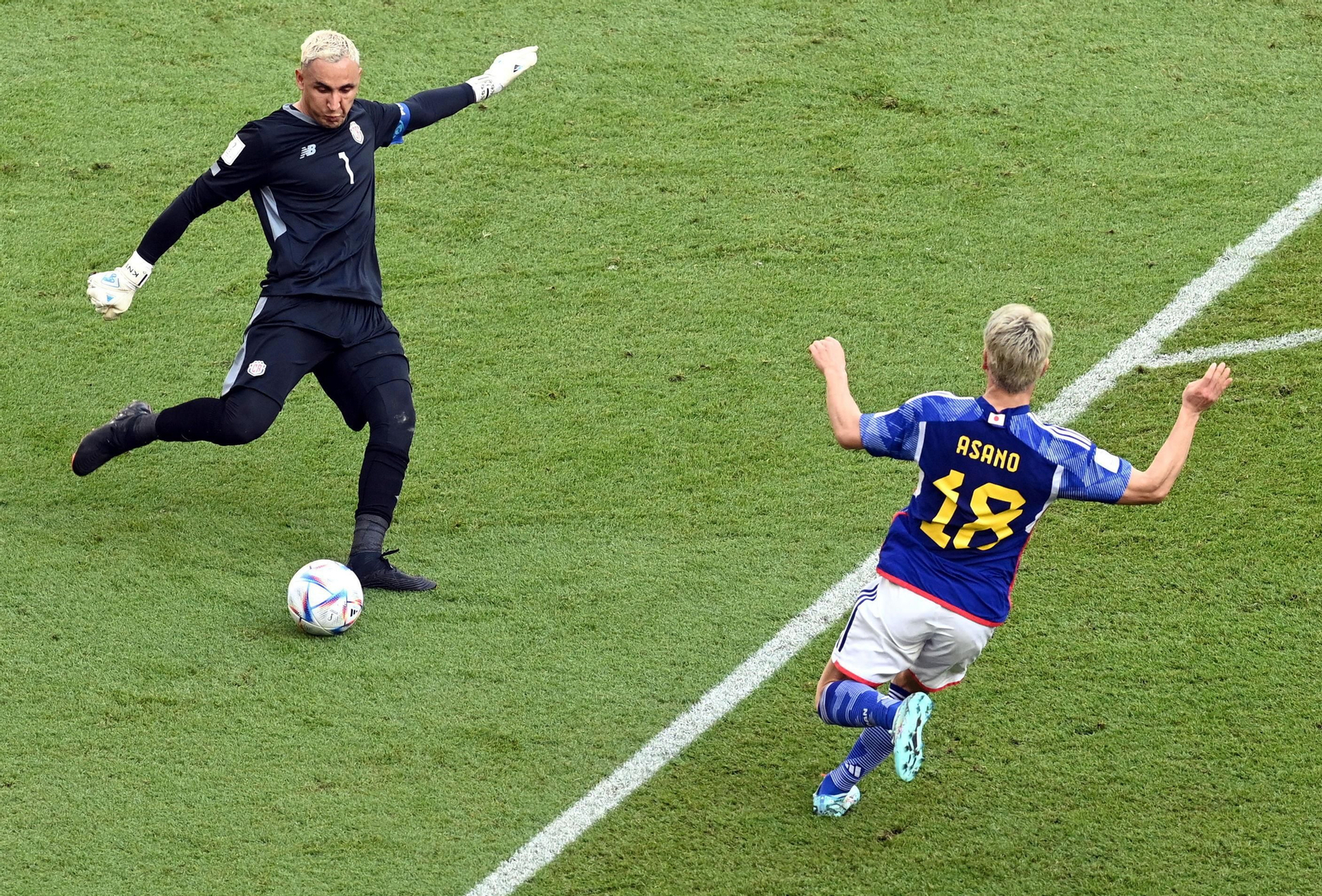 Las imágenes del Japón - Costa Rica