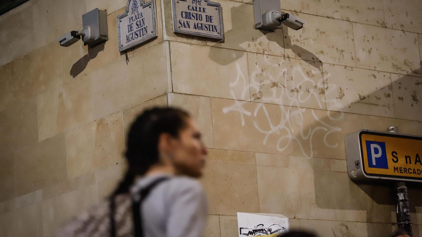 Calle Cristo de San Agustín, en el lugar donde ubicaba el antiguo Convento de San Agustín