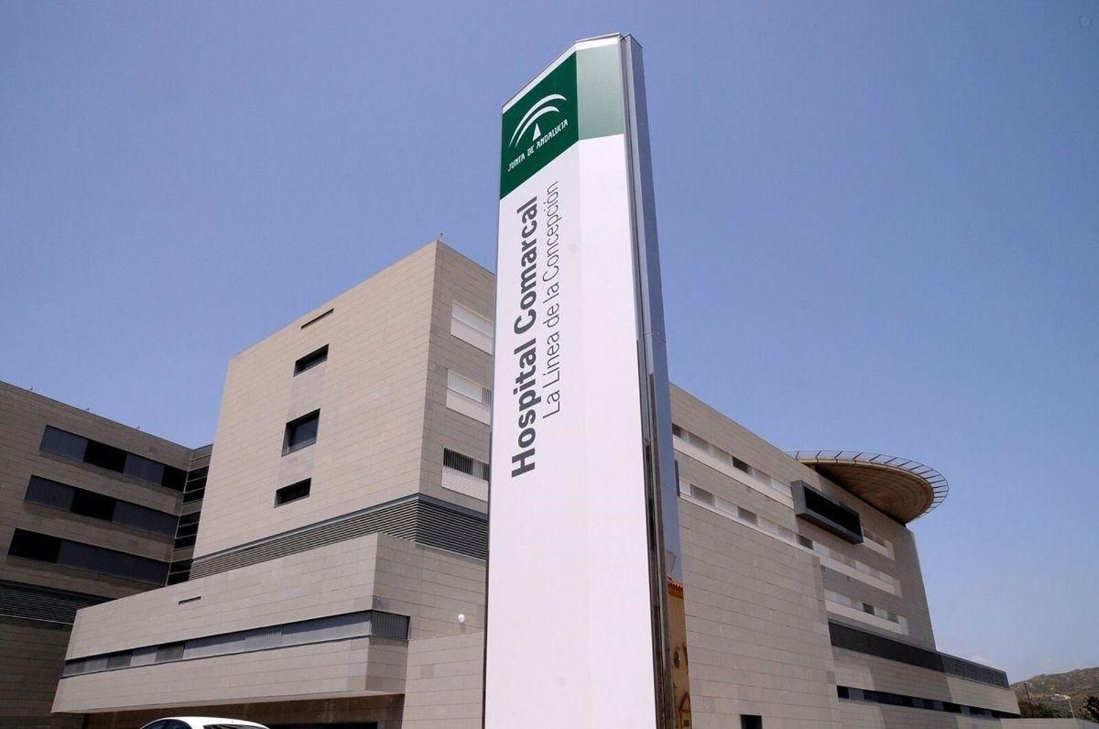 Hospital de La Línea Hospital de La Línea