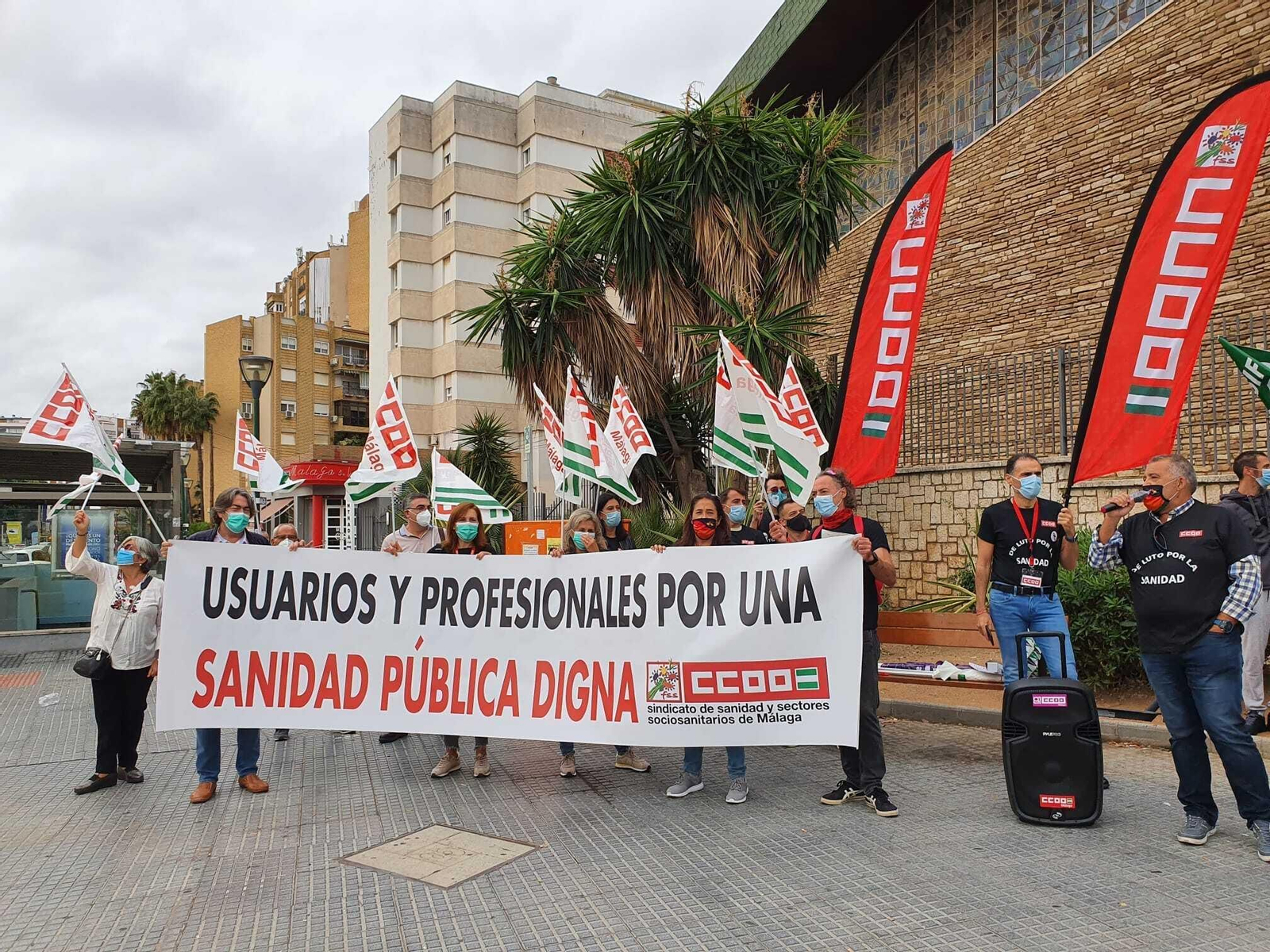 Manifestantes, frente al Hospital Regional, en una imagen de archivo.