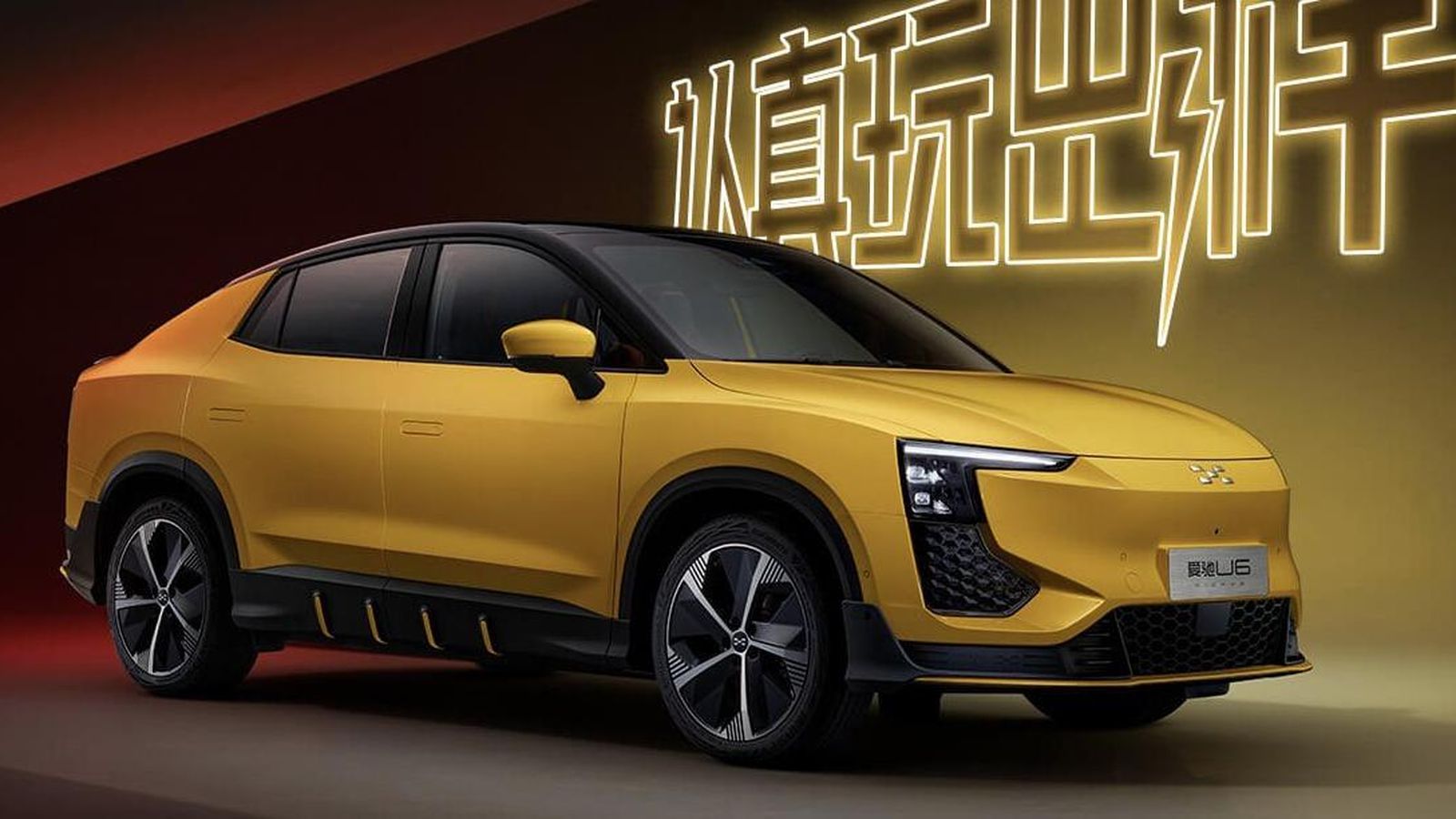 CATL es uno de los accionistas minoritarios de Aiways Automobile, será quien ofrezca las baterías para el nuevo U6, un SUV que, al menos en China, tendrá tres capacidades distintas para éstas.