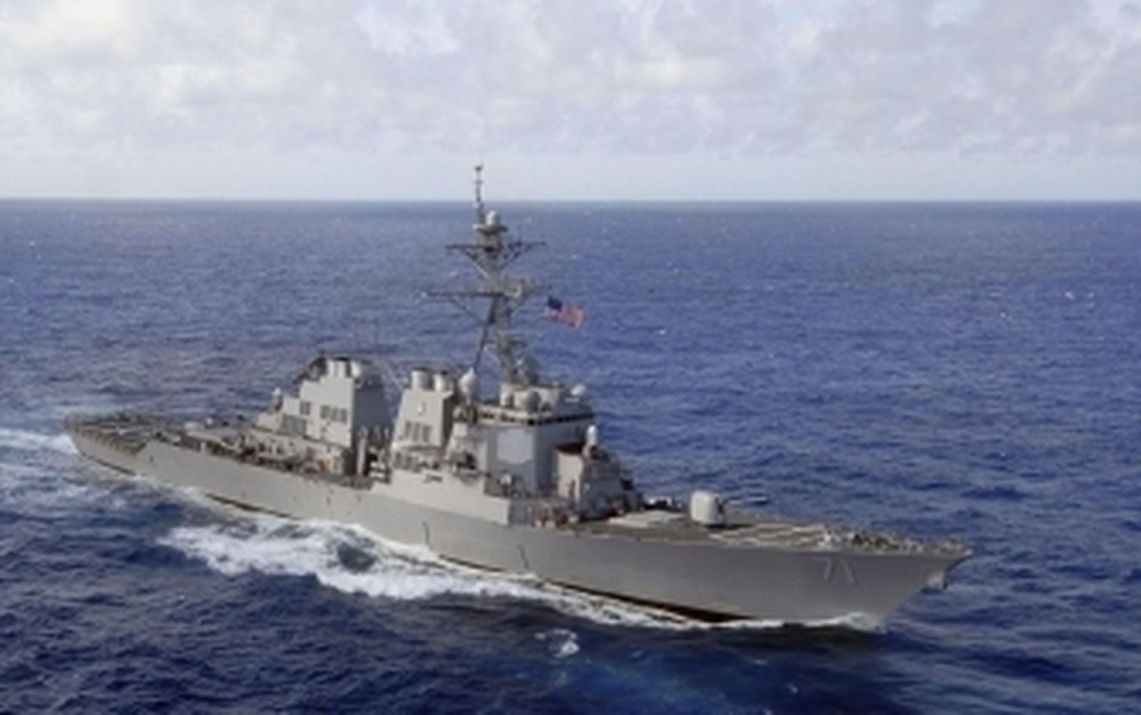 El primer destructor estadounidense llegará a Rota el 11 de febrero