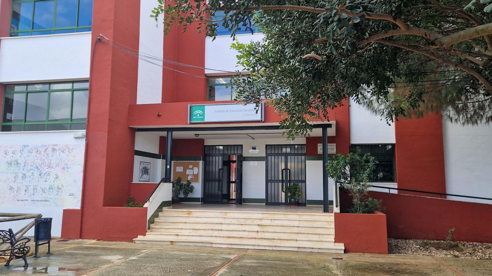 IES del Andévalo de Puebla de Guzmán.