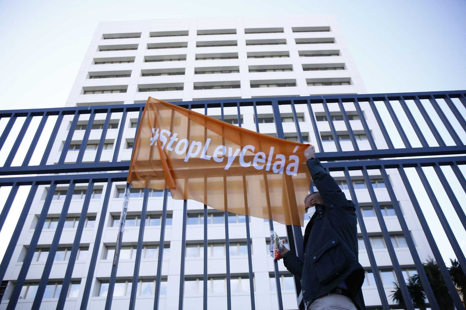 Fotos de la manifestación en Málaga contra la Ley Celaá