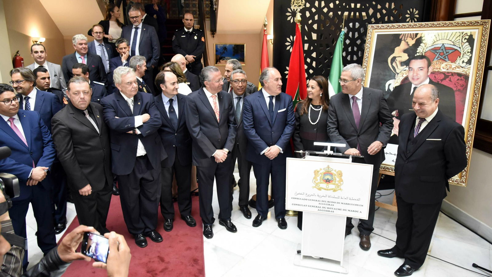 Inaguración del consulado de Marruecos en Algeciras