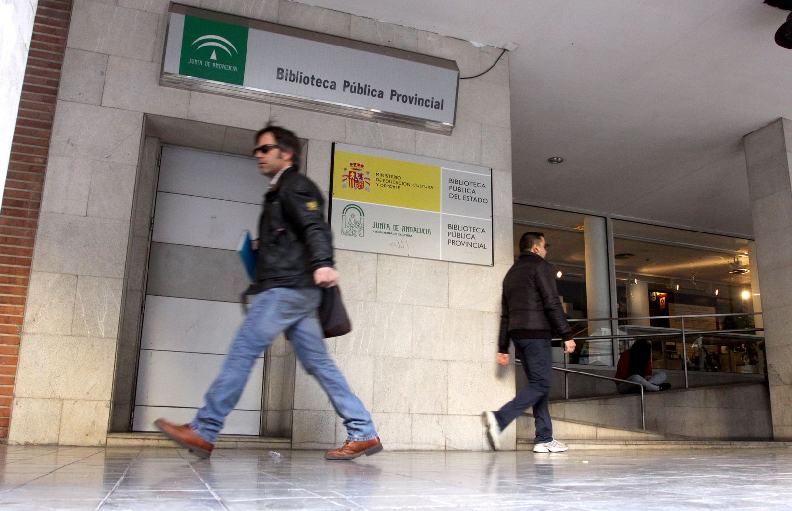 Biblioteca Provincial de Huelva.