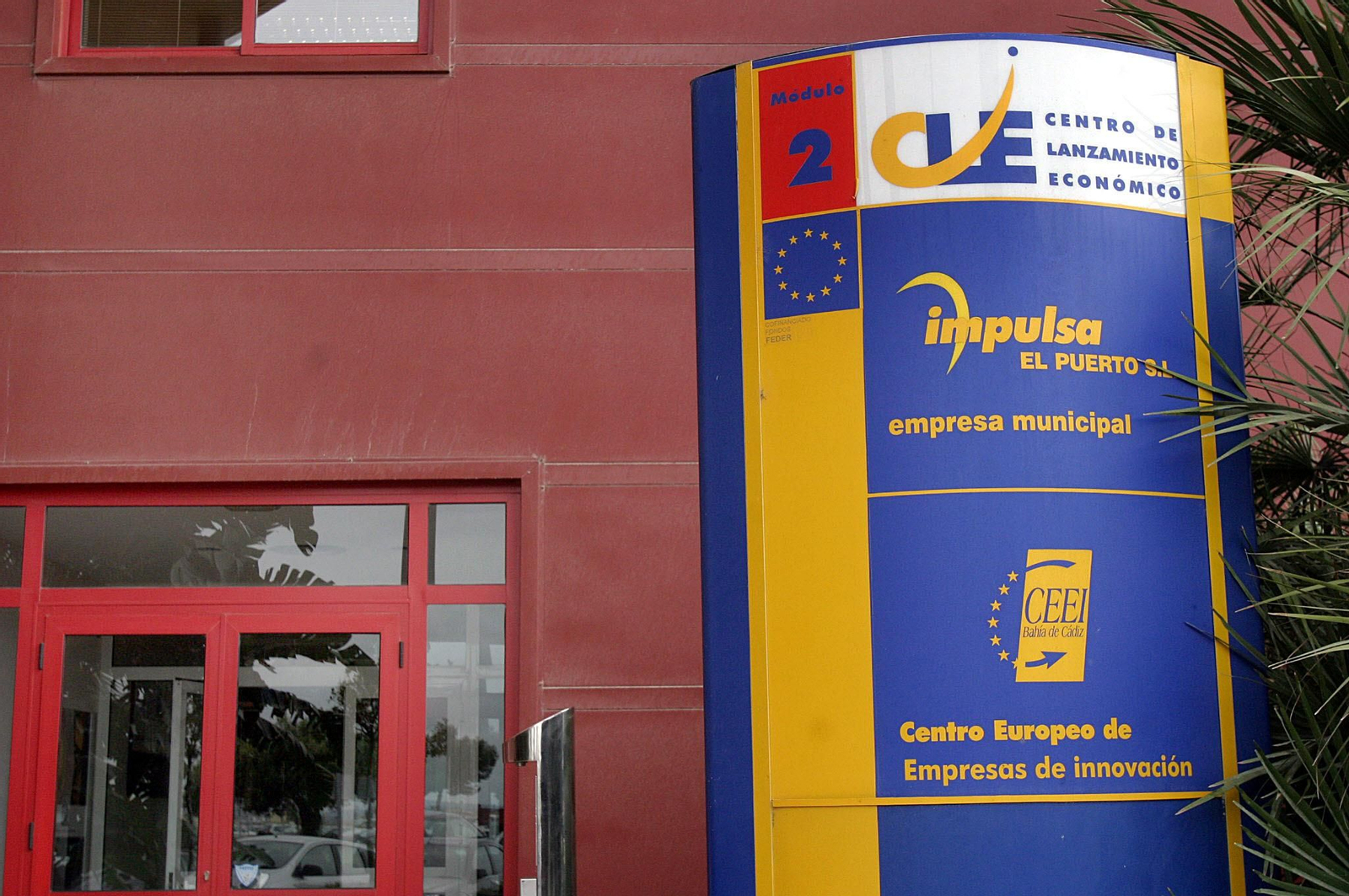 Una imagen del acceso a la sede de Impulsa El Puerto, en el polígono industrial Las Salinas.