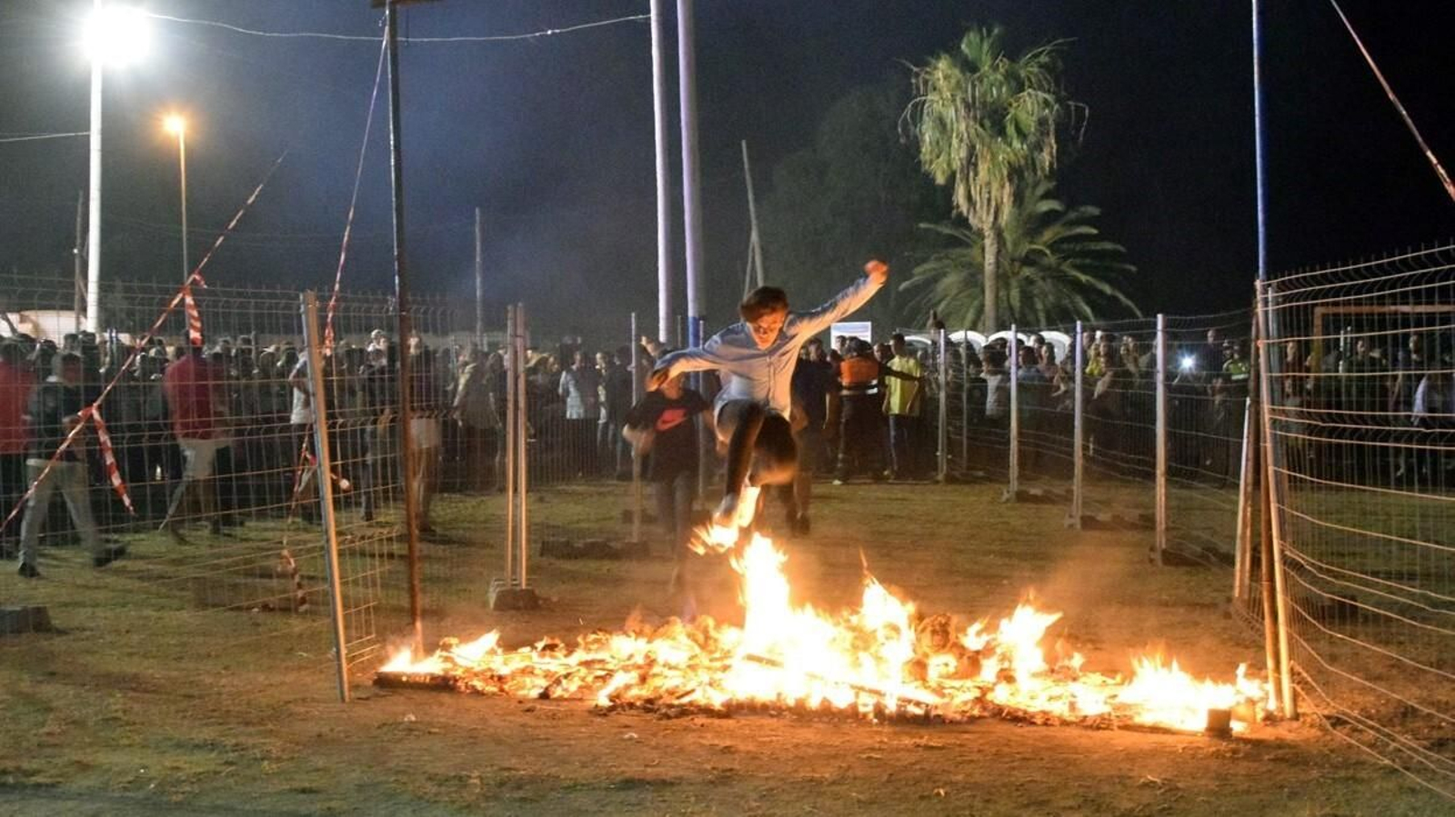 La Casería (San Fernando)