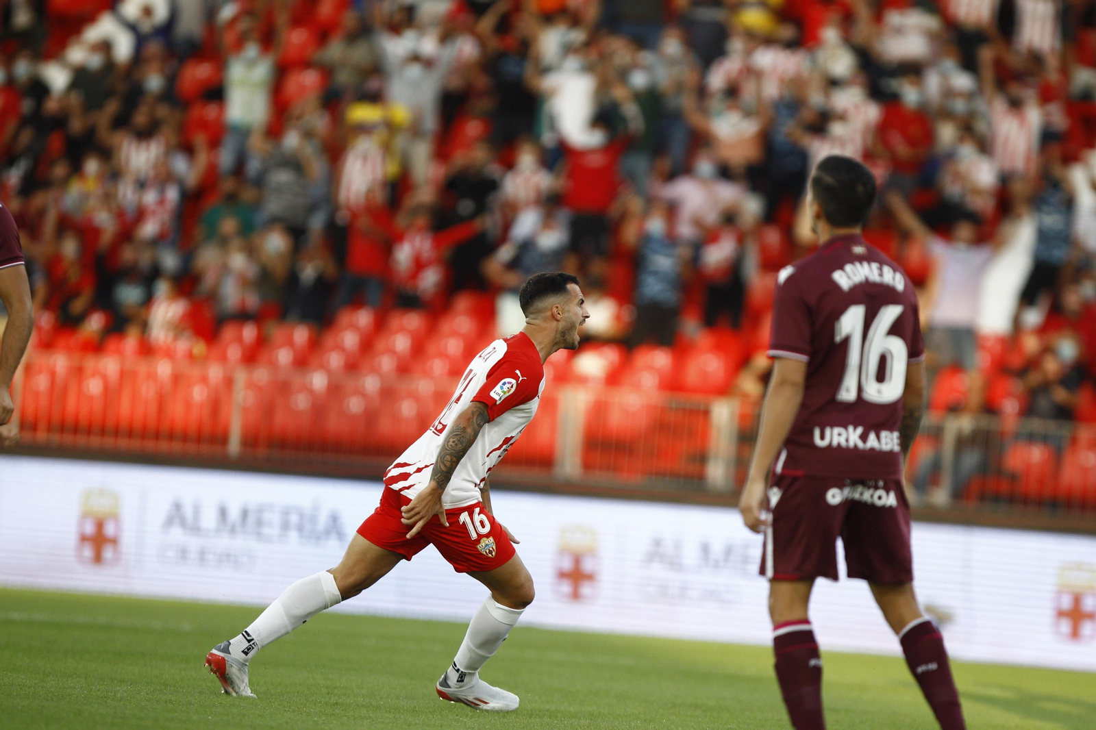 Fotogalería U.D. Almería-Real Sociedad B
