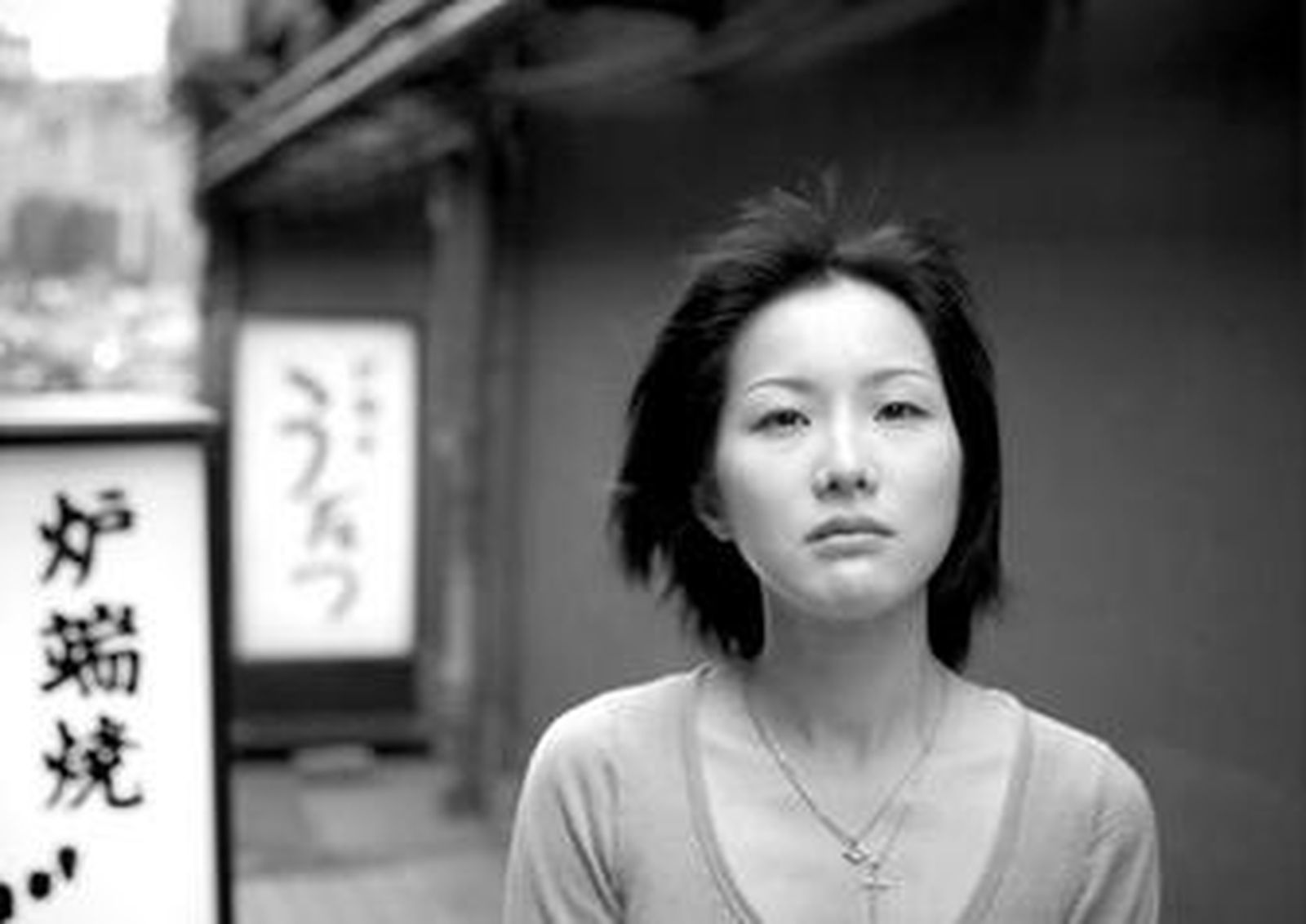 Una de las jóvenes japonesas que aparecen en la muestra 'Silent Cry', expuesta en la Kursala.