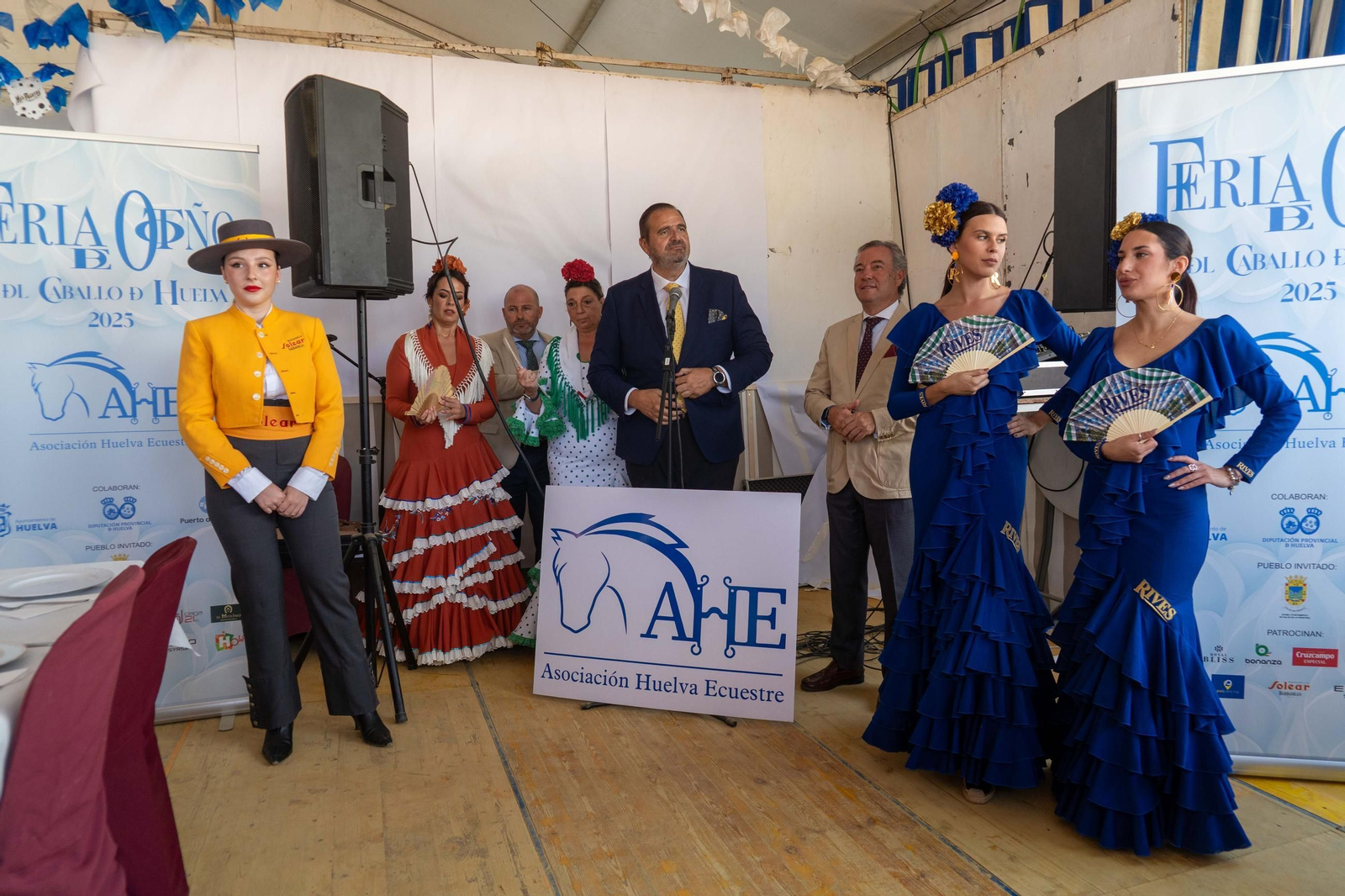 Imágenes de la entrega de reconocimientos de la X edición de la Feria de Otoño y del Caballo 2025 de Huelva