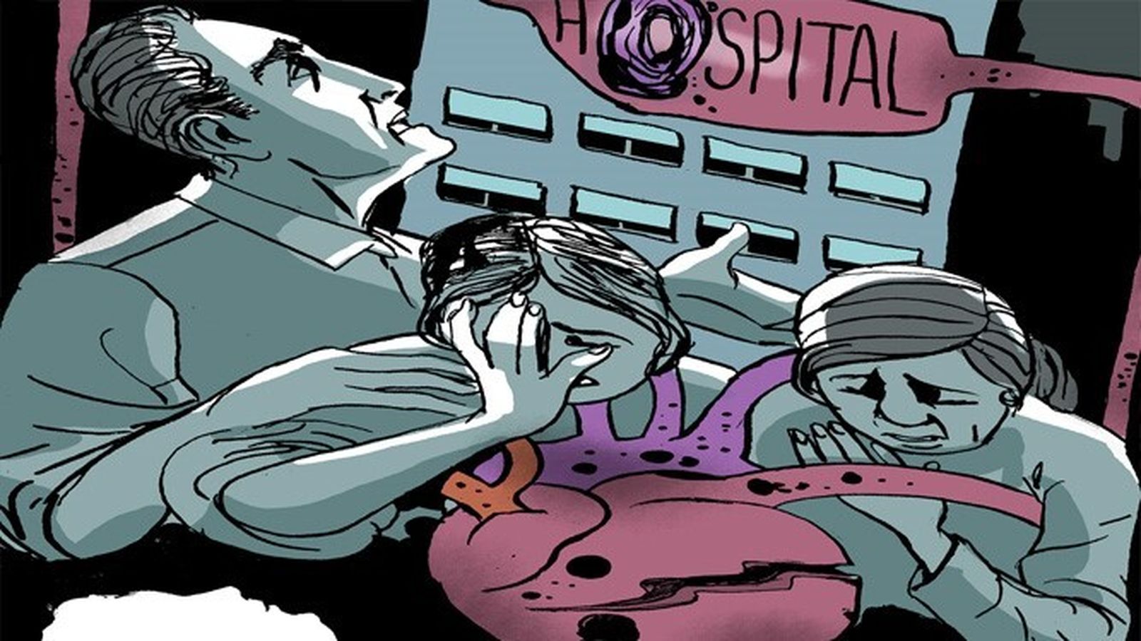 Denuncian a una clínica privada de Sevilla por una negligencia que acabó en muerte