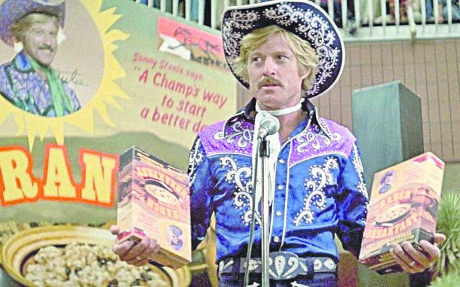 Hasta siempre, jinete eléctrico