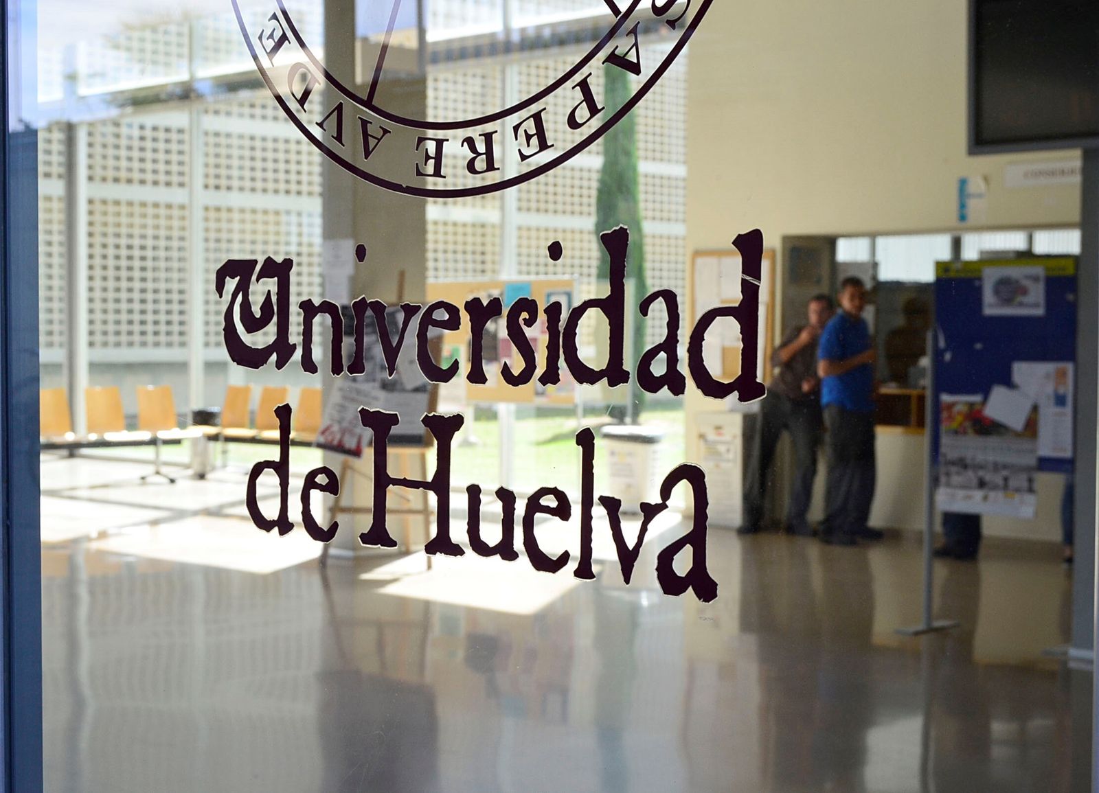 Un pabellón de la Universidad de Huelva