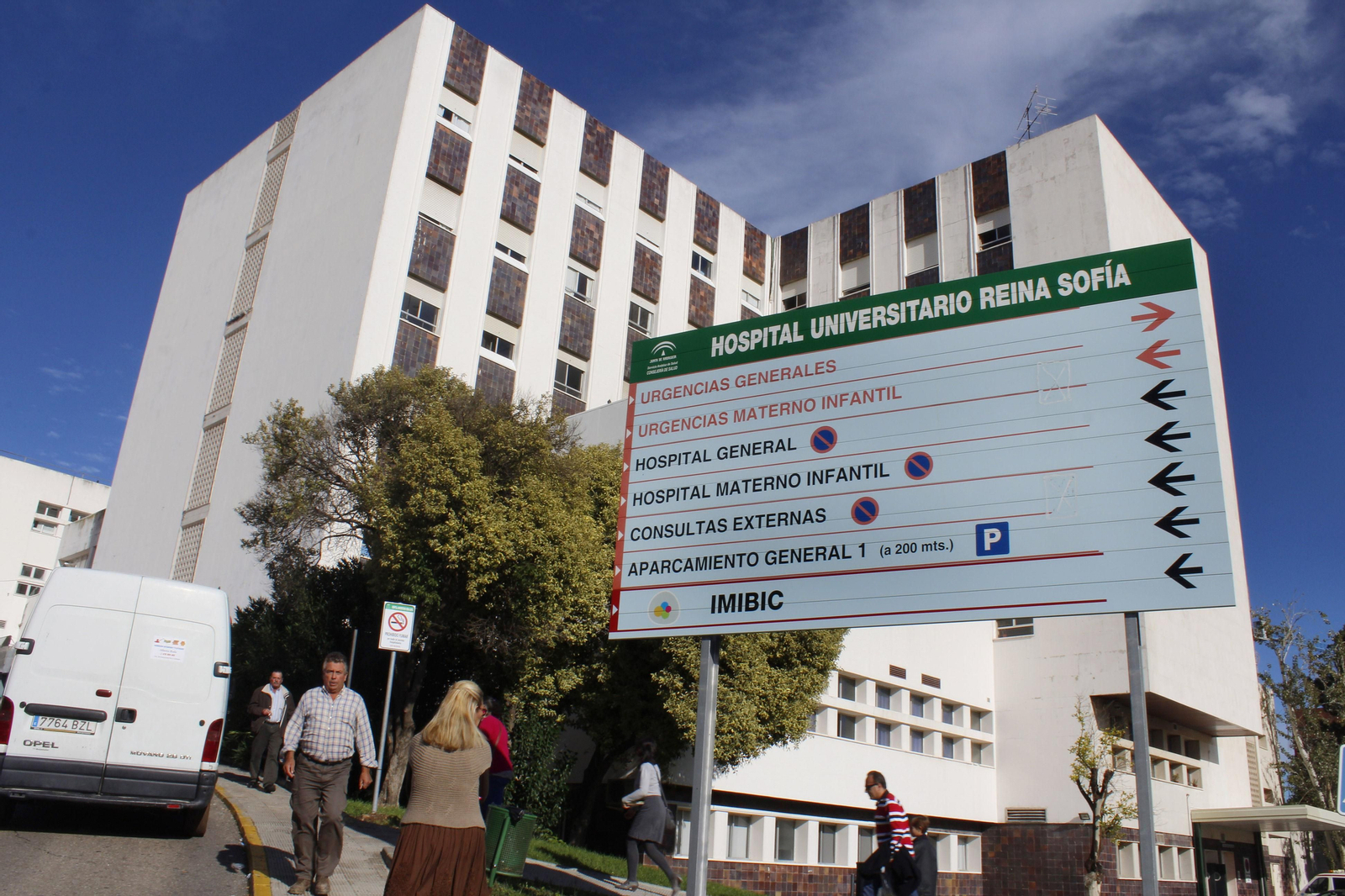 Fachada del Hospital Reina Sofía.
