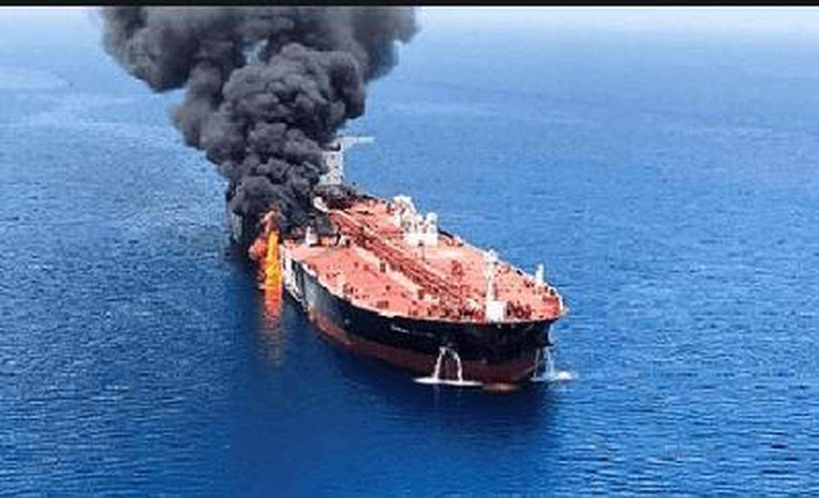 El carguero israelí MV Helios Ray