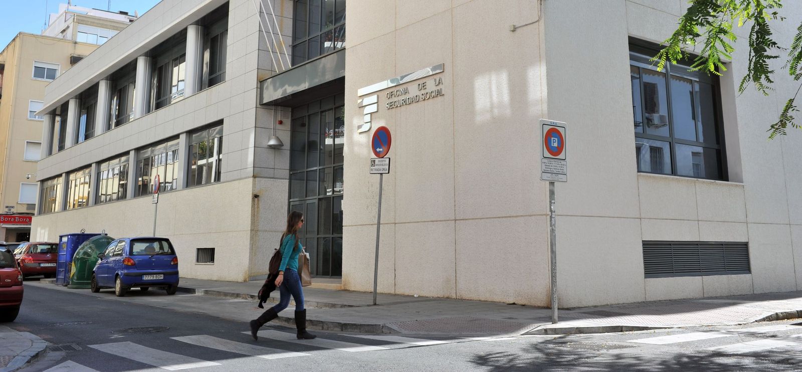 Una oficina de la Seguridad Social.