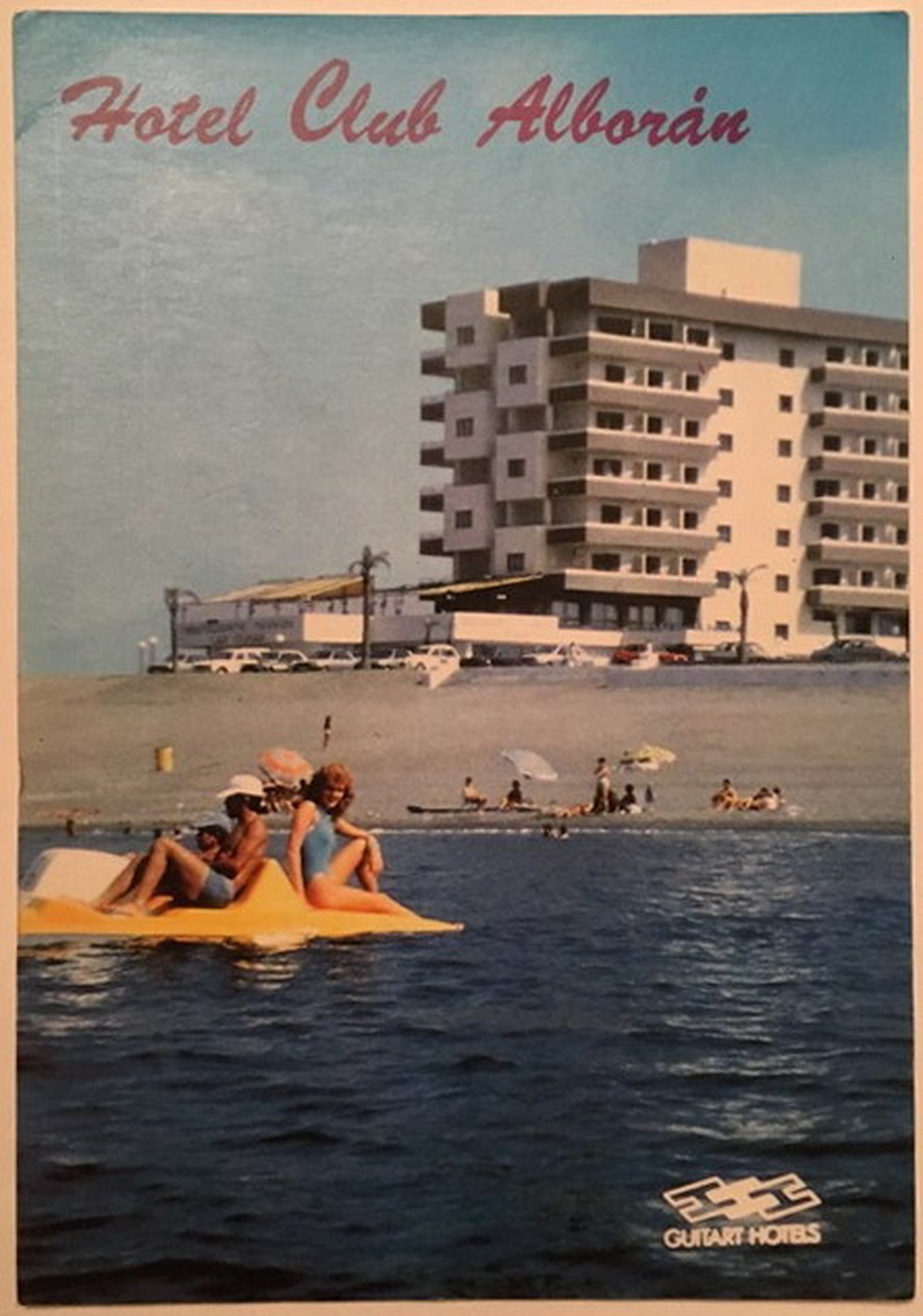 Imagen de promoción del Hotel Alborán de los años setenta