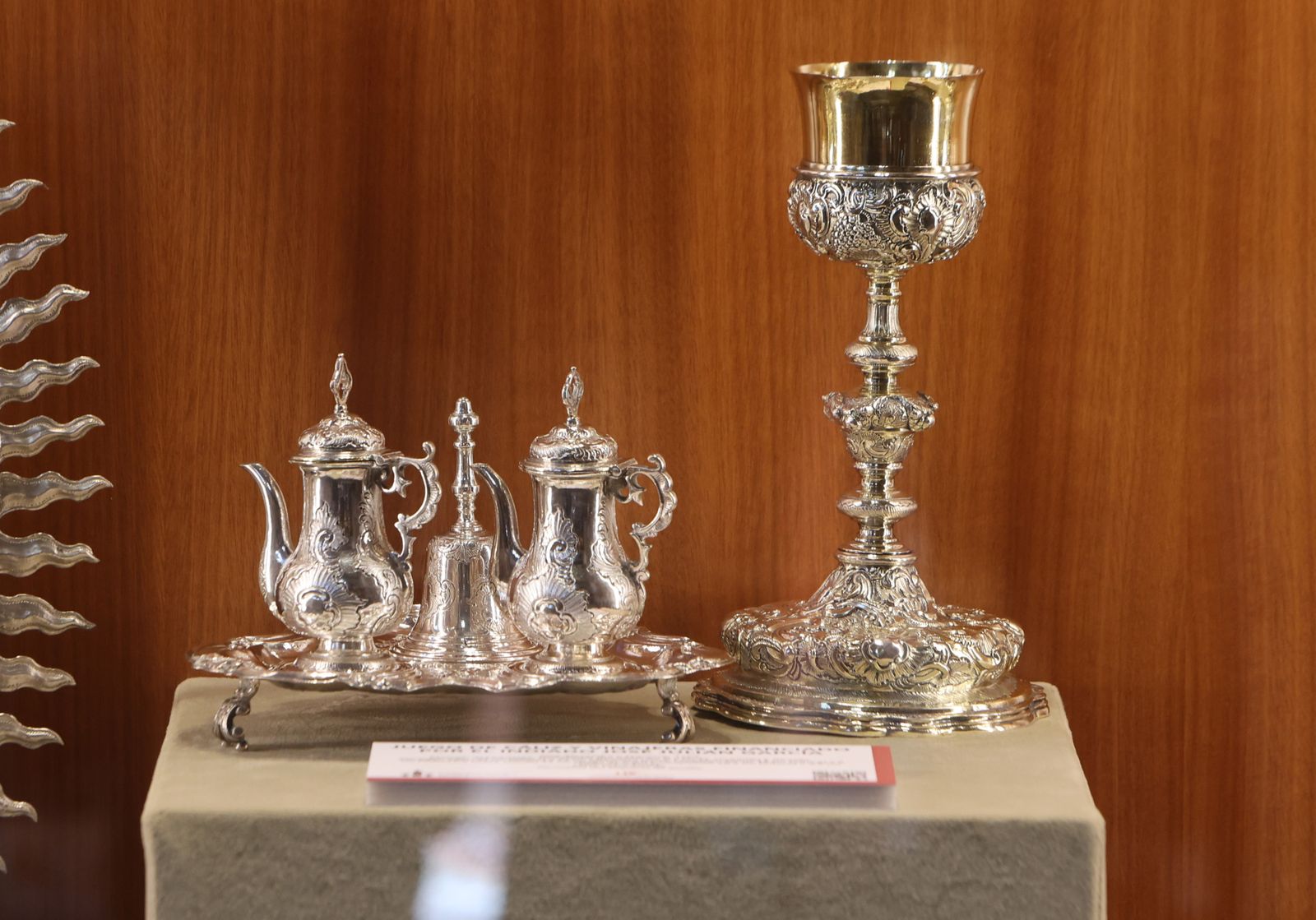 EXPOSICION  PLATA Y OTRAS DADIVAS INDIANAS EN LA CATEDRAL DE SEVILLA