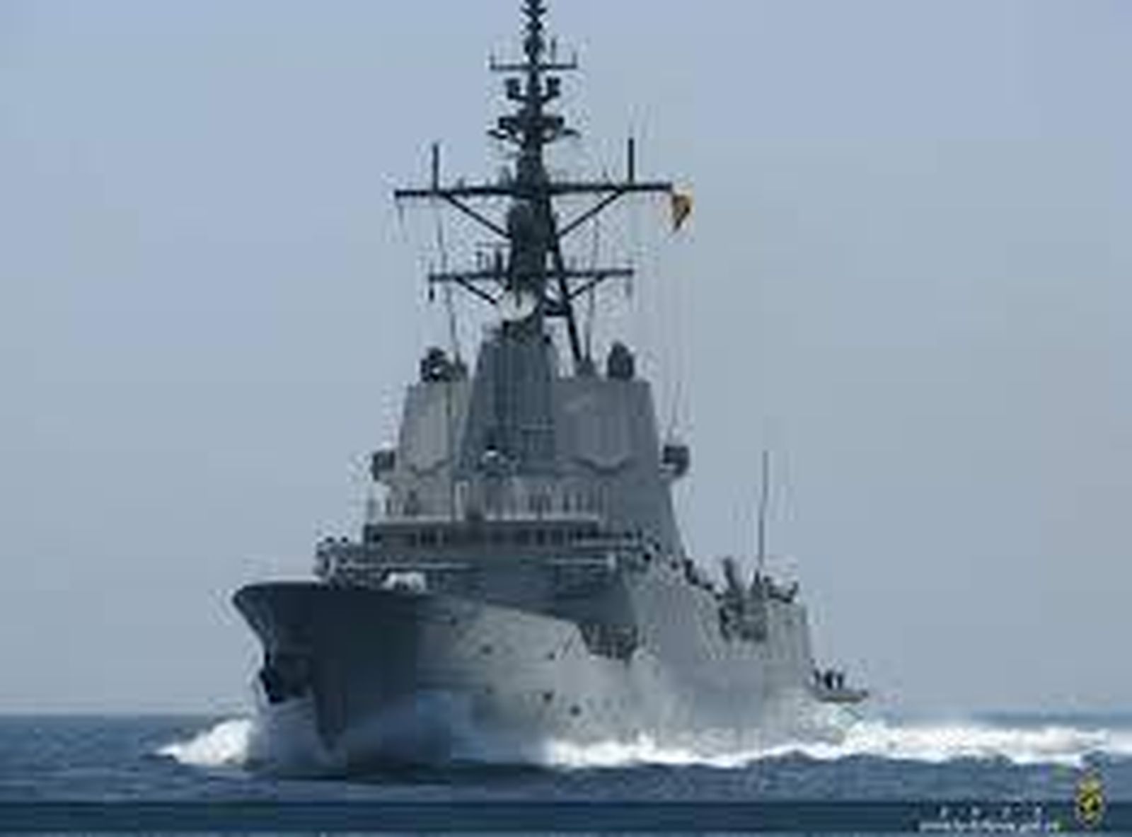 Interviene la Fragata Blas de Lezo