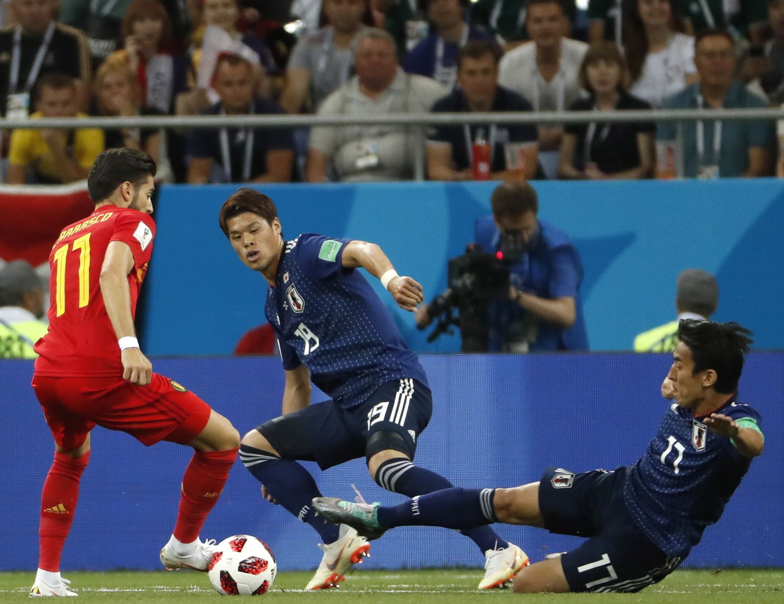 Las imágenes del Bélgica-Japón