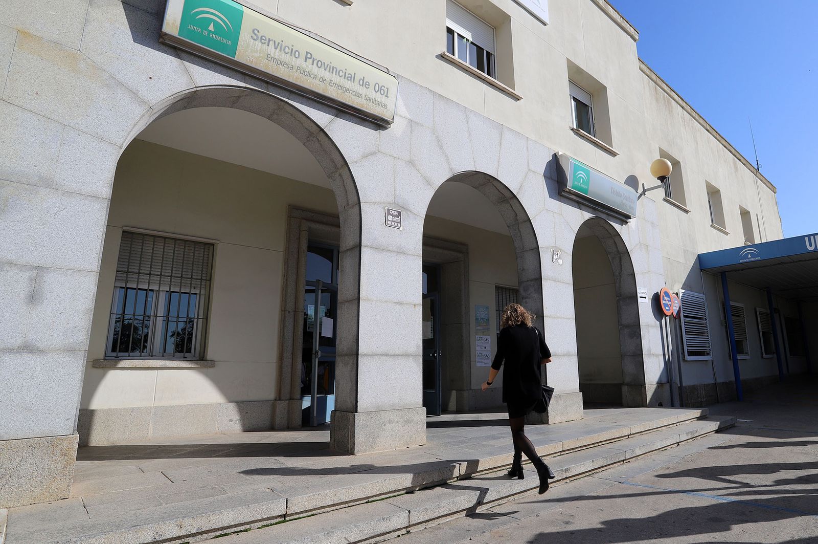 El antiguo Manuel Lois en Huelva.