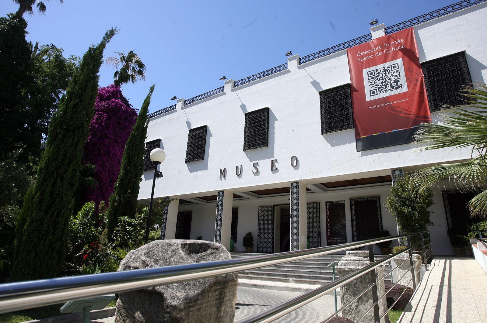 Museo Provincial de Huelva. Museo Provincial de Huelva.