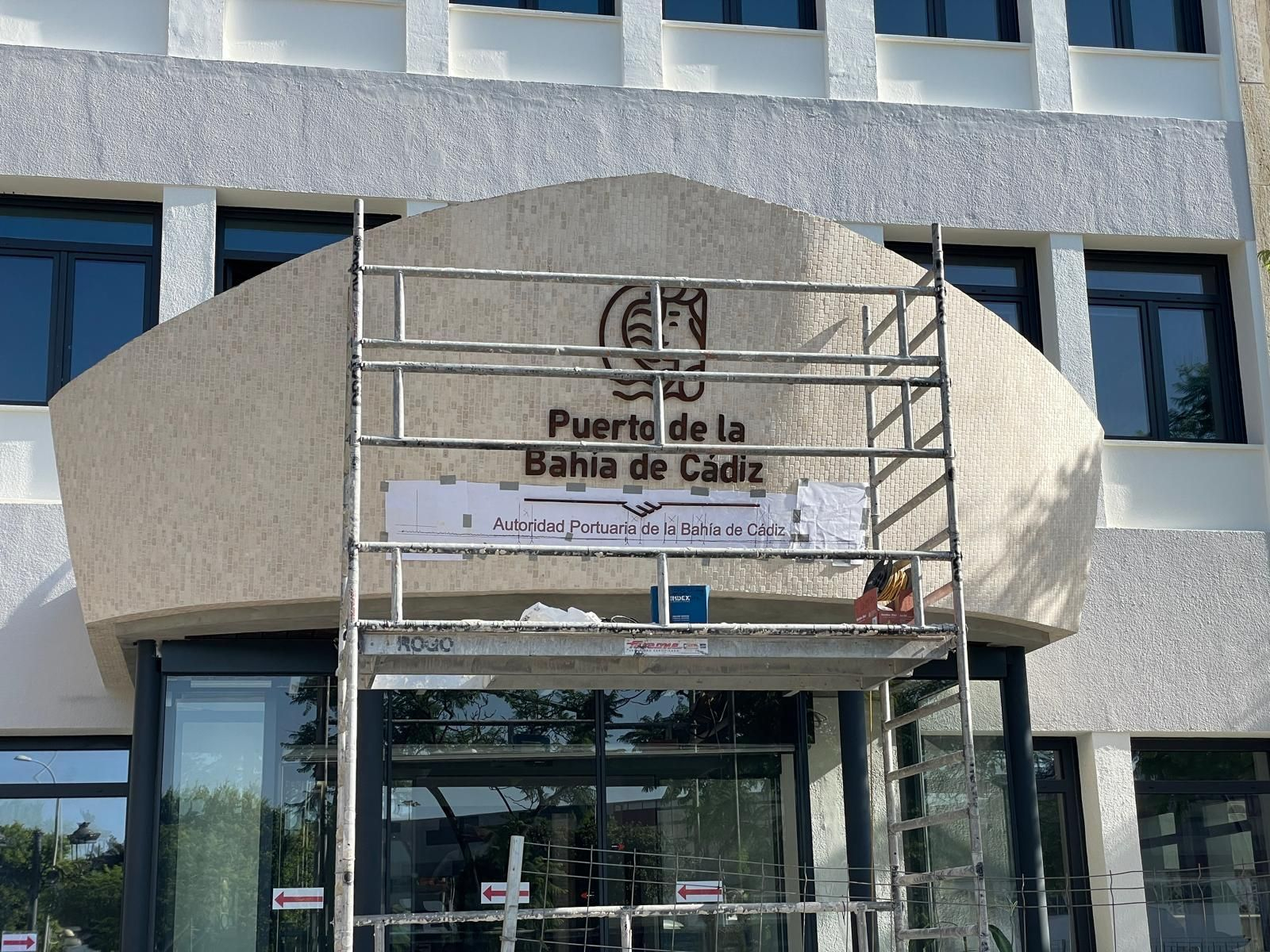 La nueva entrada de la Autoridad Portuaria