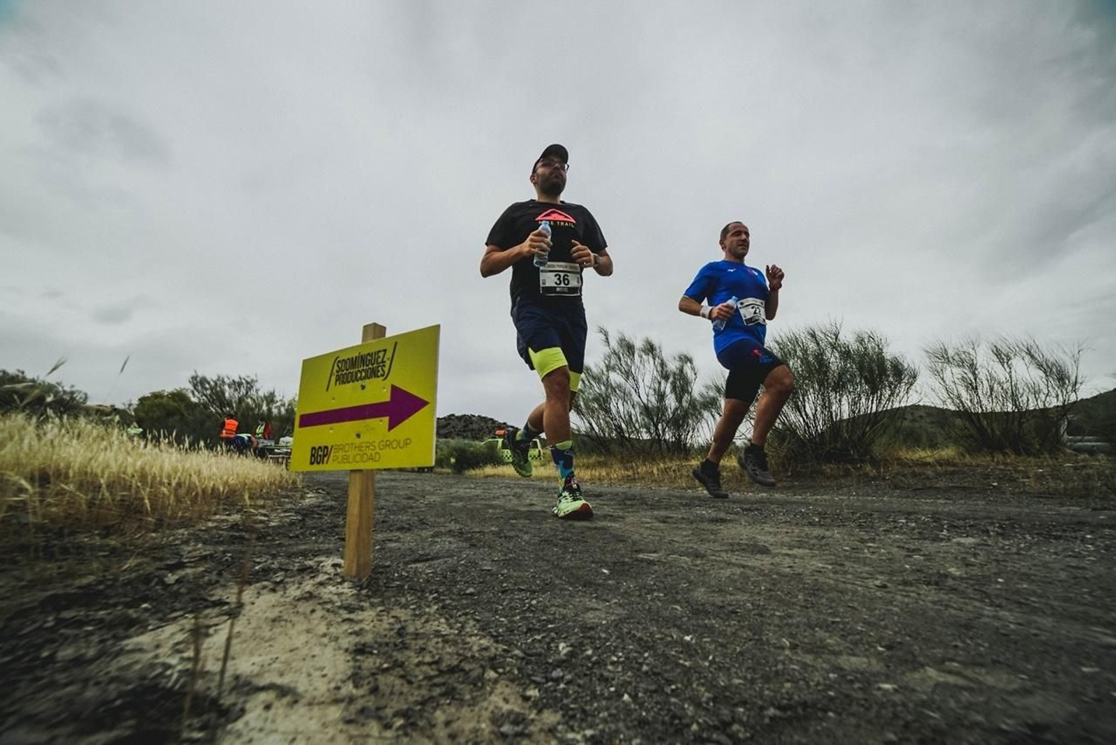 Una prueba exigente y gratificante.