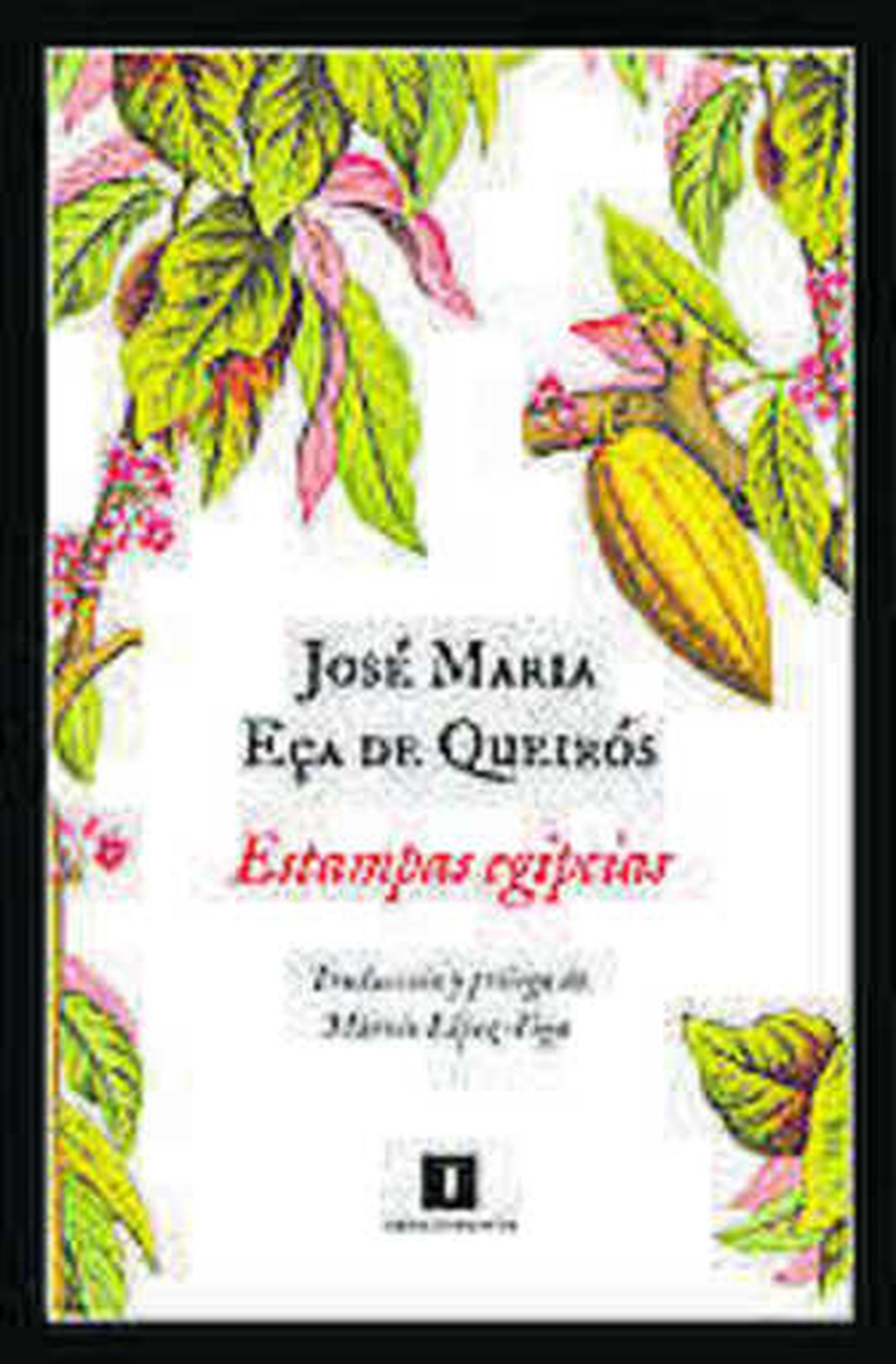 Alejandría en ruinas