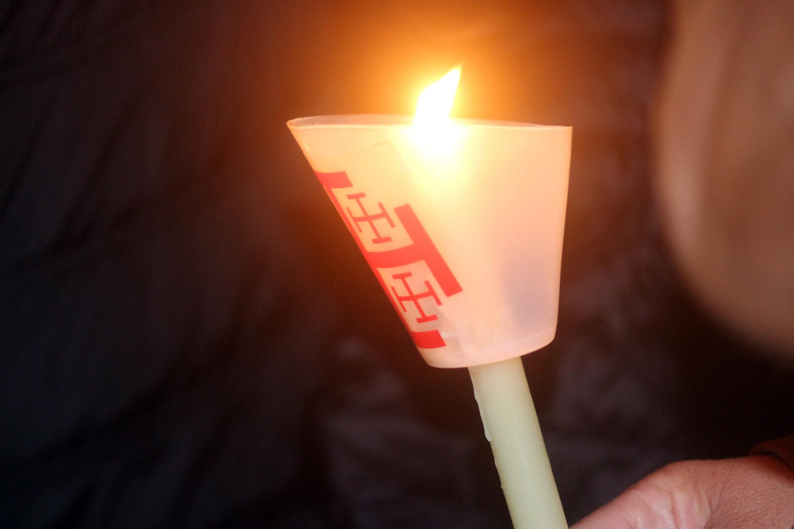 Jueves Santo: Nazareno