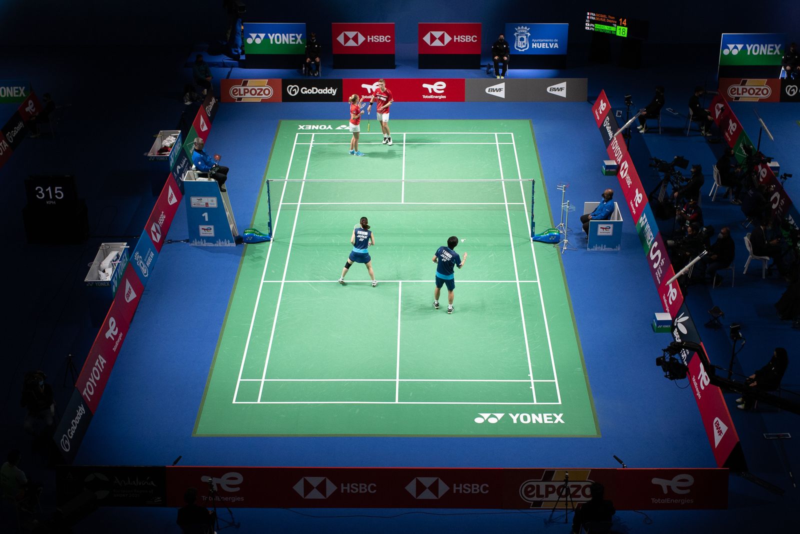 Huelva 2021: Imágenes del resumen de la jornada del jueves 16