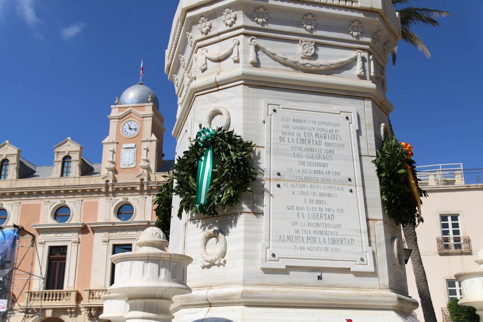 Fotogalería del homenaje a Los Coloraos