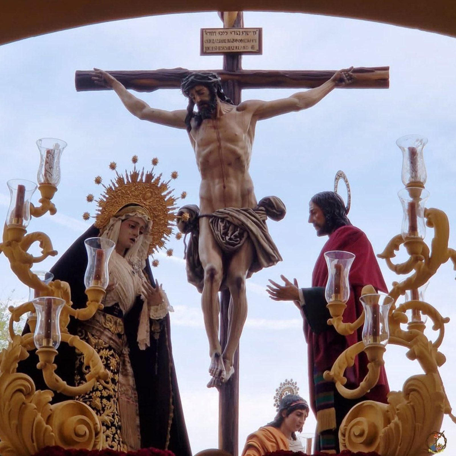 El calvario de Paz y Misericordia.
