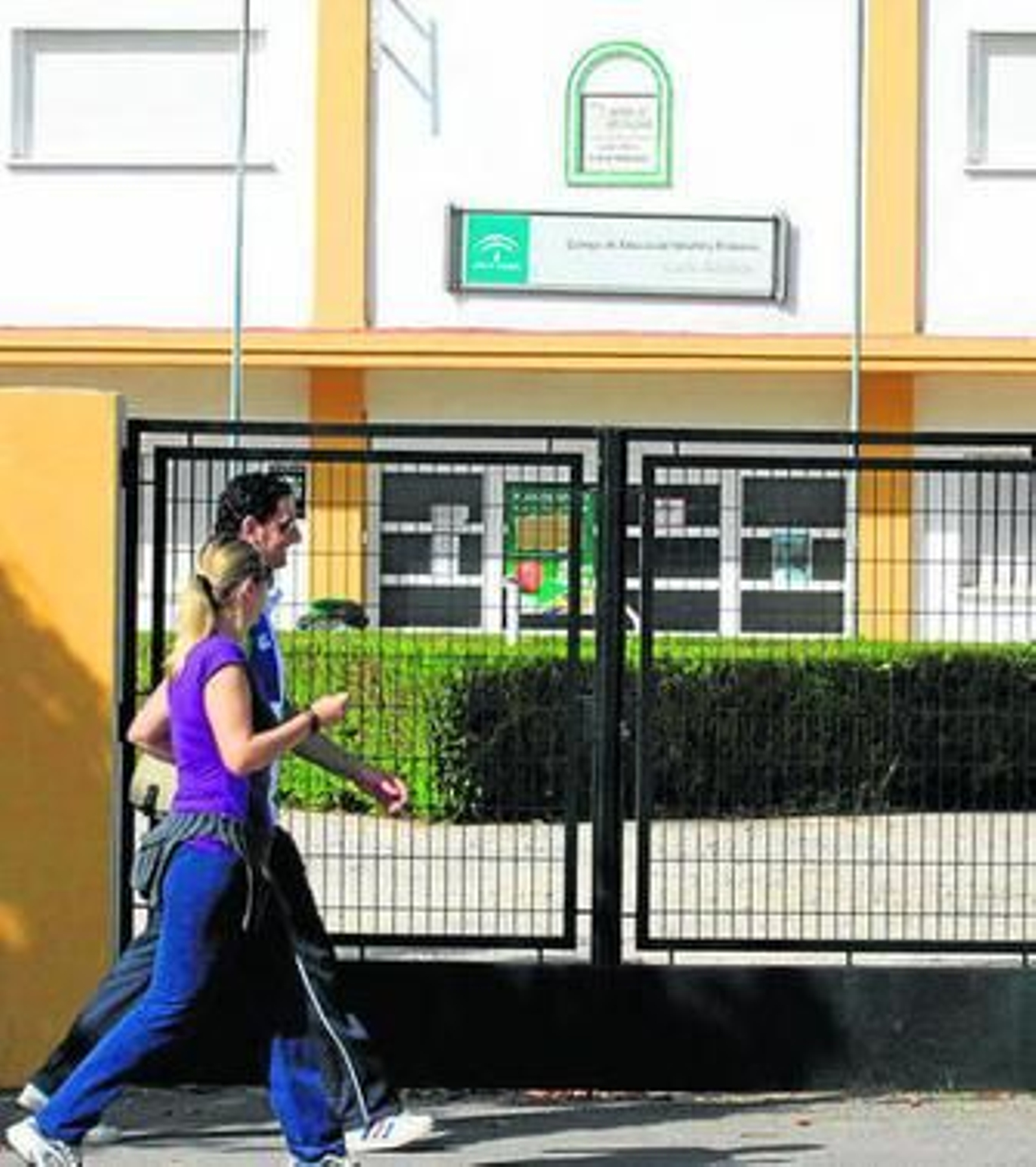 Fachada del colegio montillana Vicente Aleixandre.