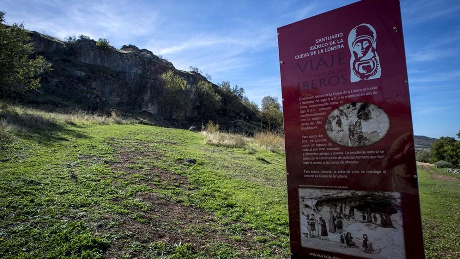 Entrada al santuario, una parada incluida en el programa turístico 'Viaje al tiempo de los íberos' de la Diputación Provincial de Jaén.